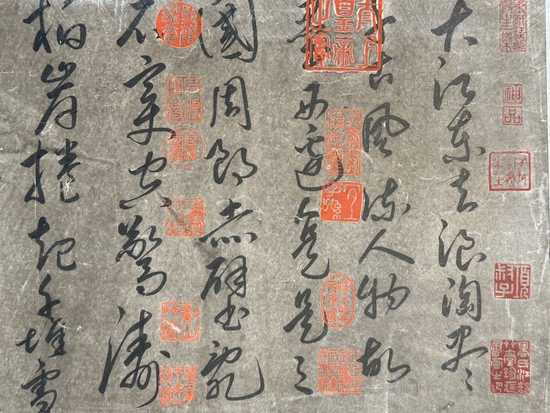 Chinese scroll painting Cai Jing