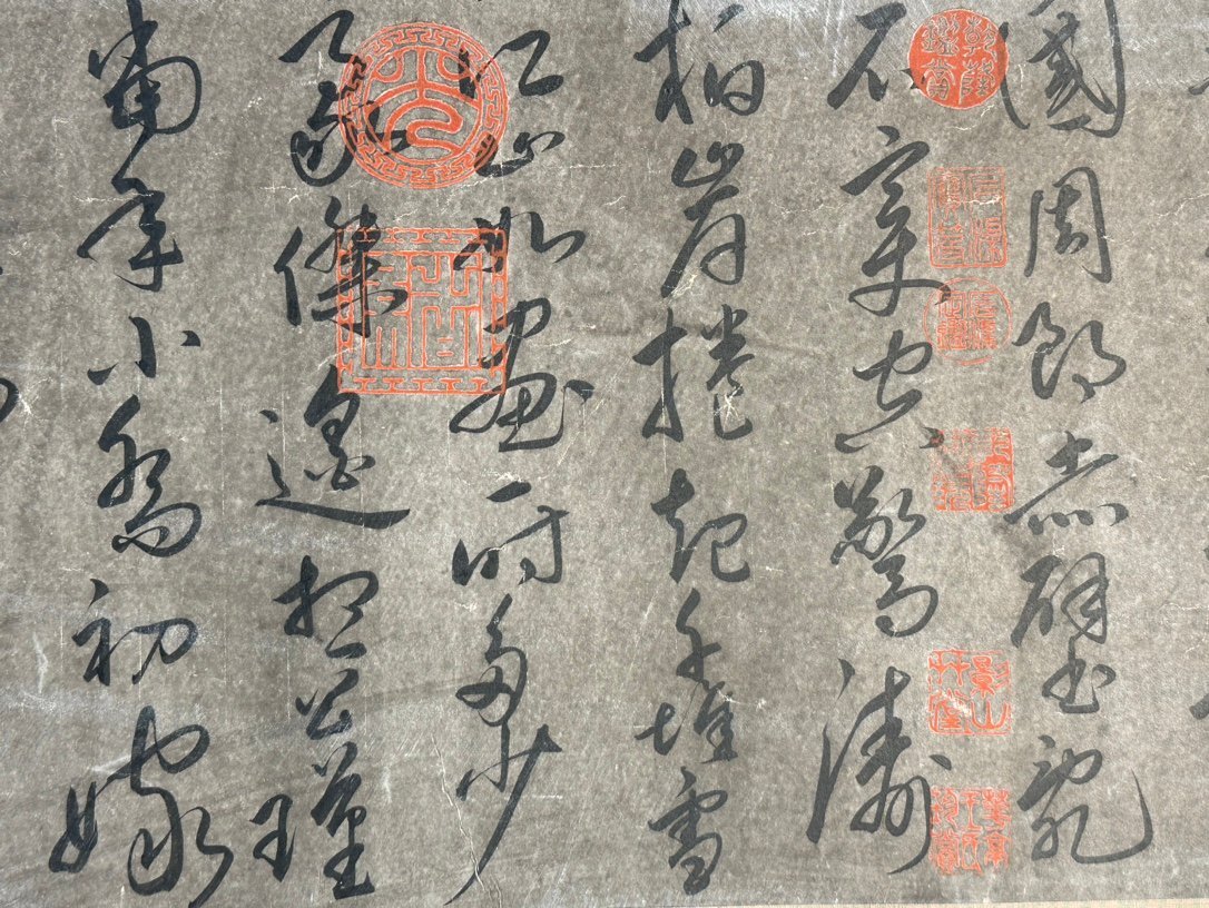 Chinese scroll painting Cai Jing