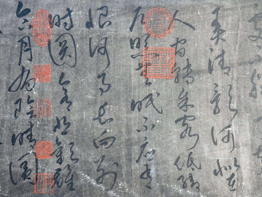Chinese scroll painting Cai Jing
