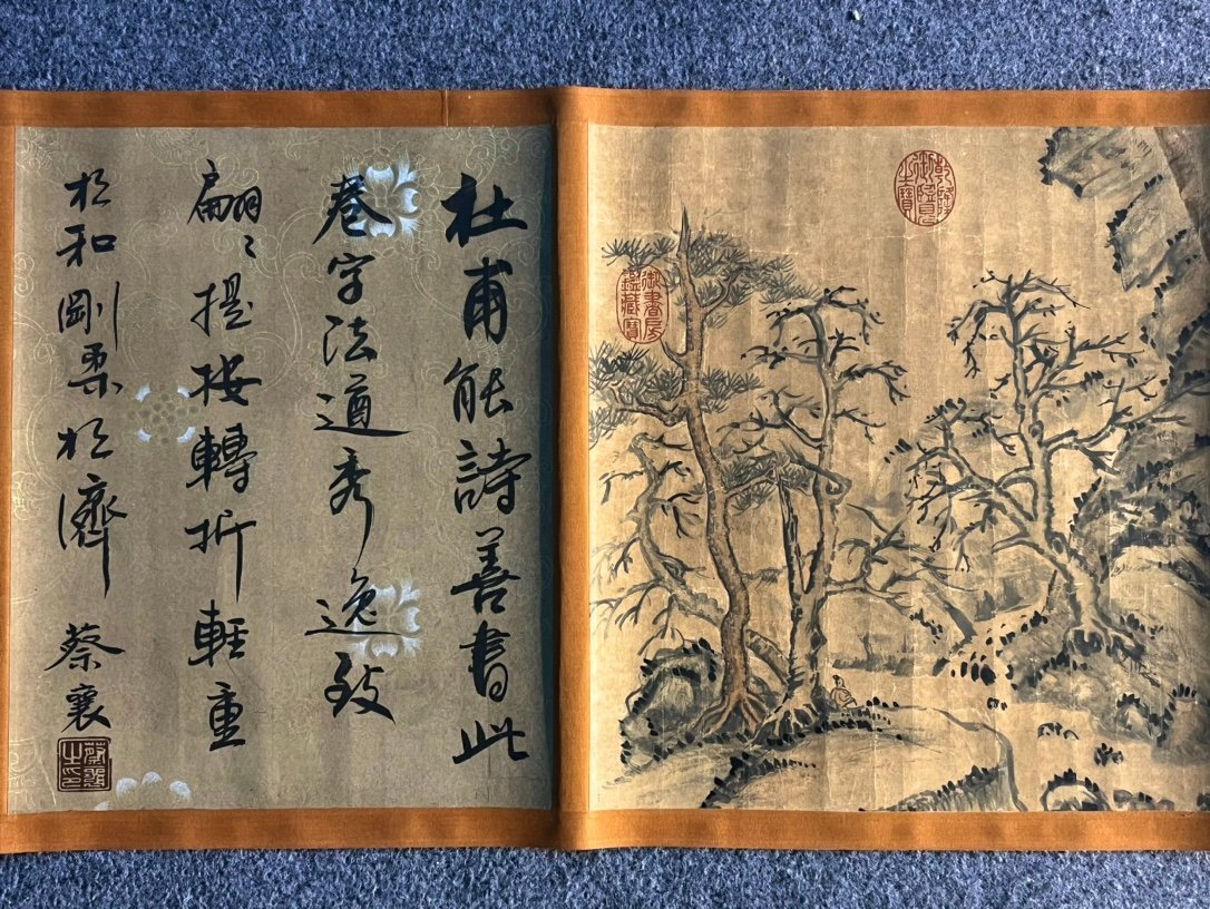Chinese scroll painting Cai Jing
