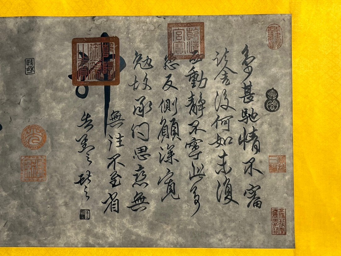 Chinese scroll painting Wang Xianzhi’