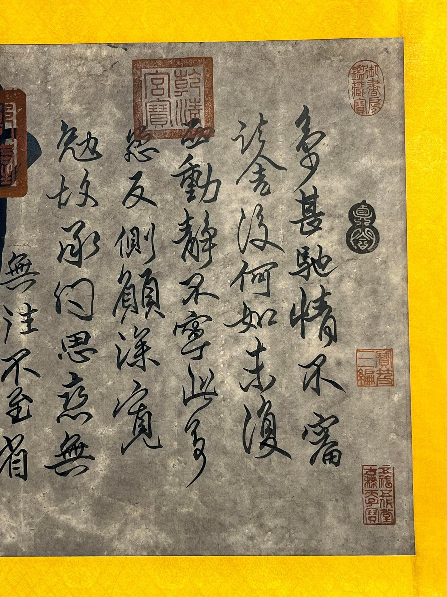 Chinese scroll painting Wang Xianzhi’