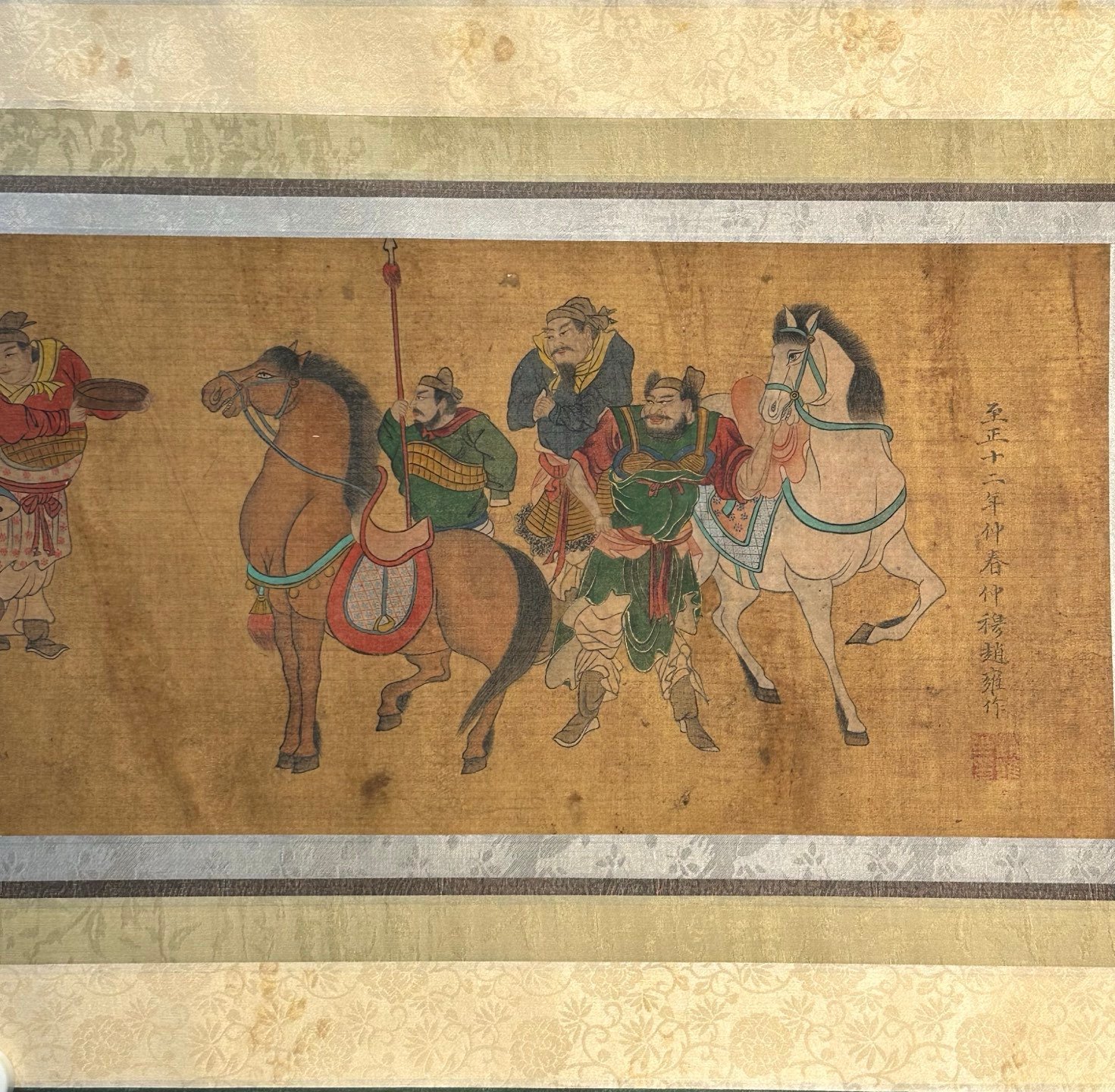 Chinese scroll painting Zhao Yong
