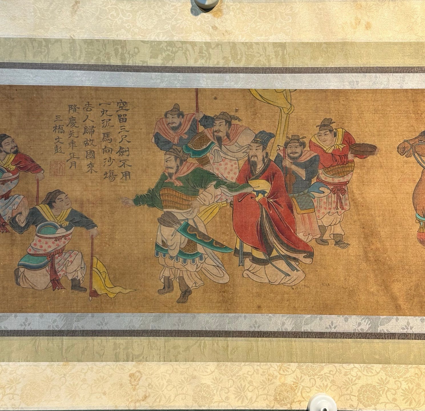 Chinese scroll painting Zhao Yong