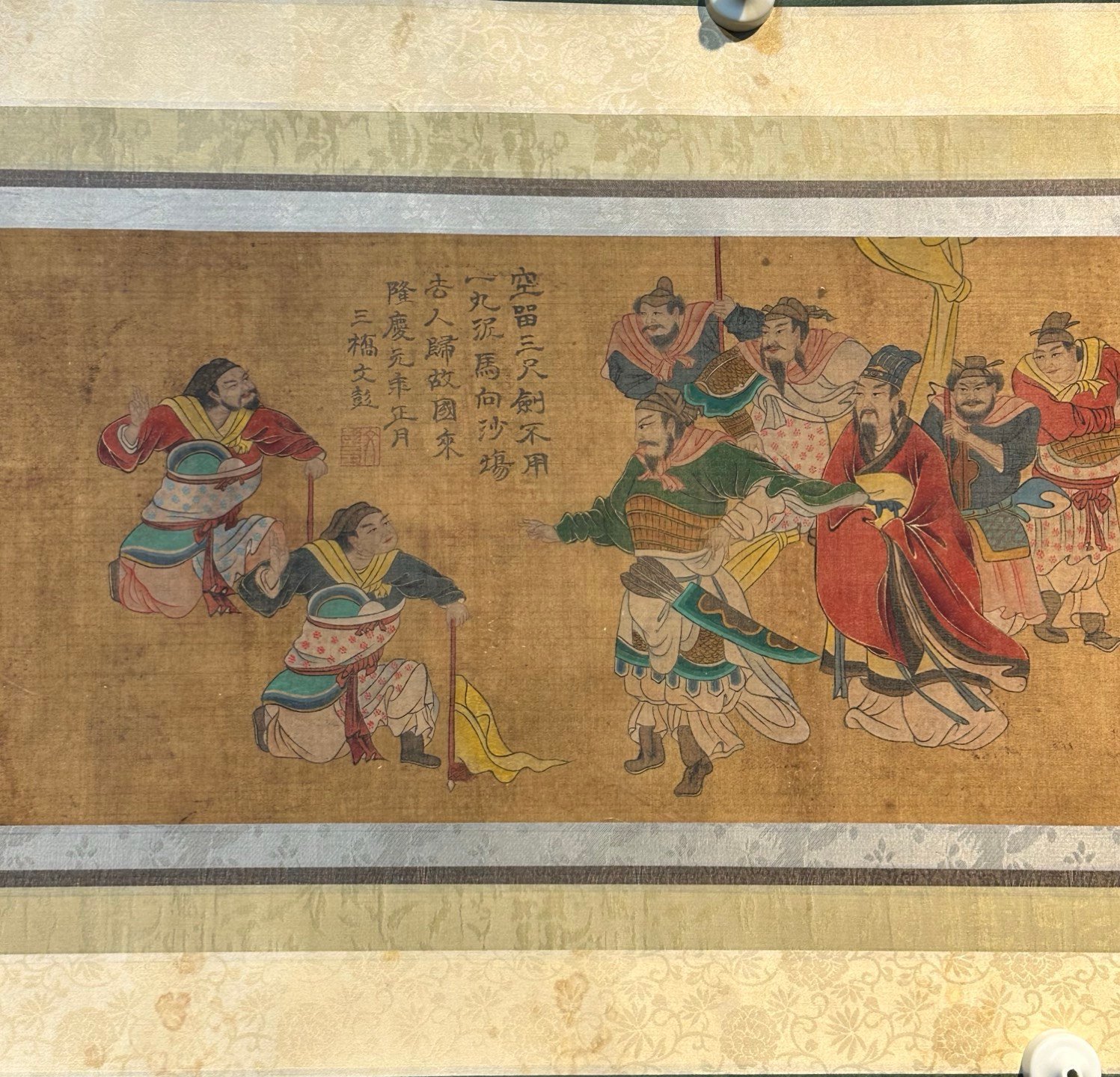 Chinese scroll painting Zhao Yong