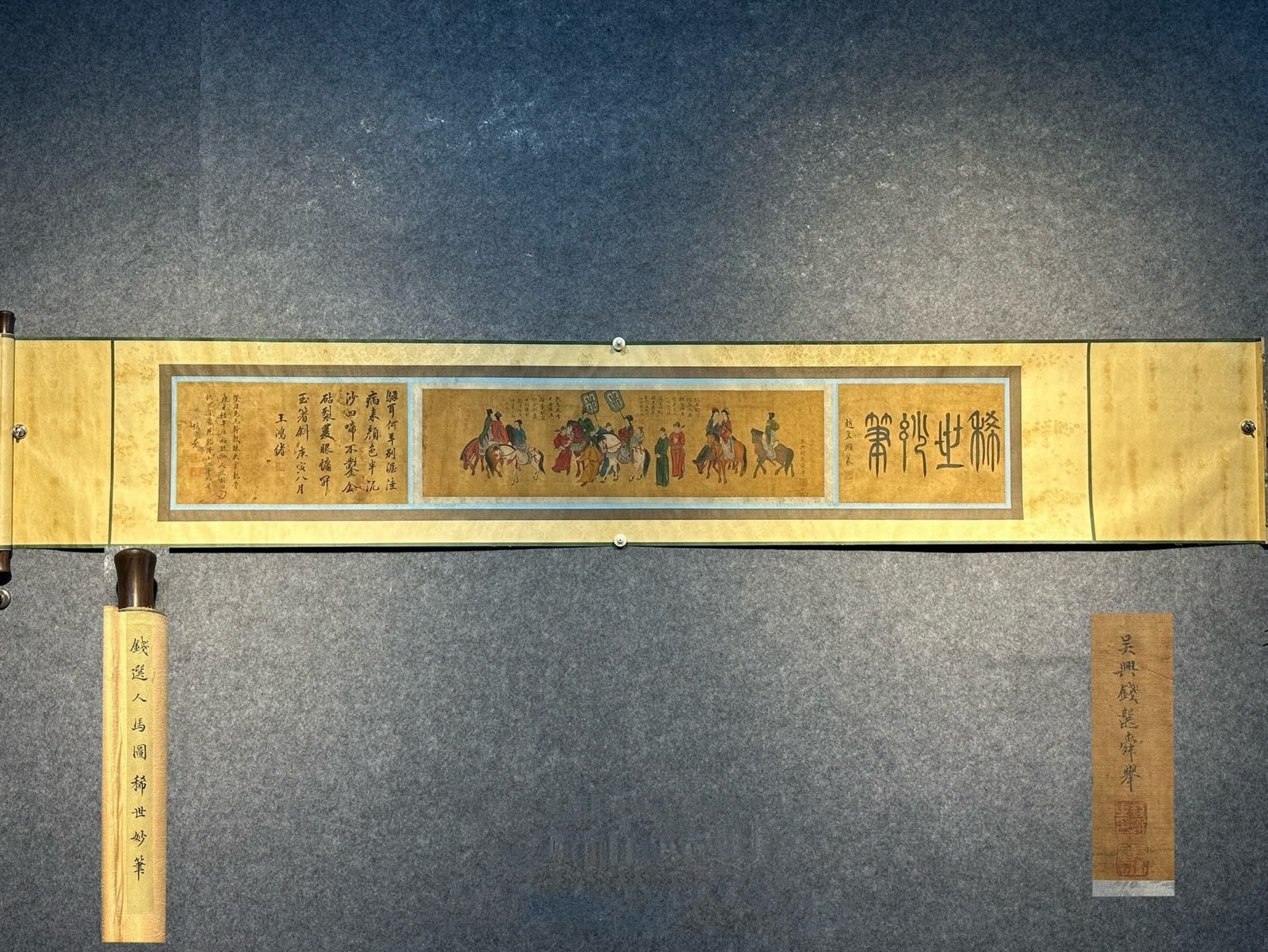 Chinese scroll painting Qian
