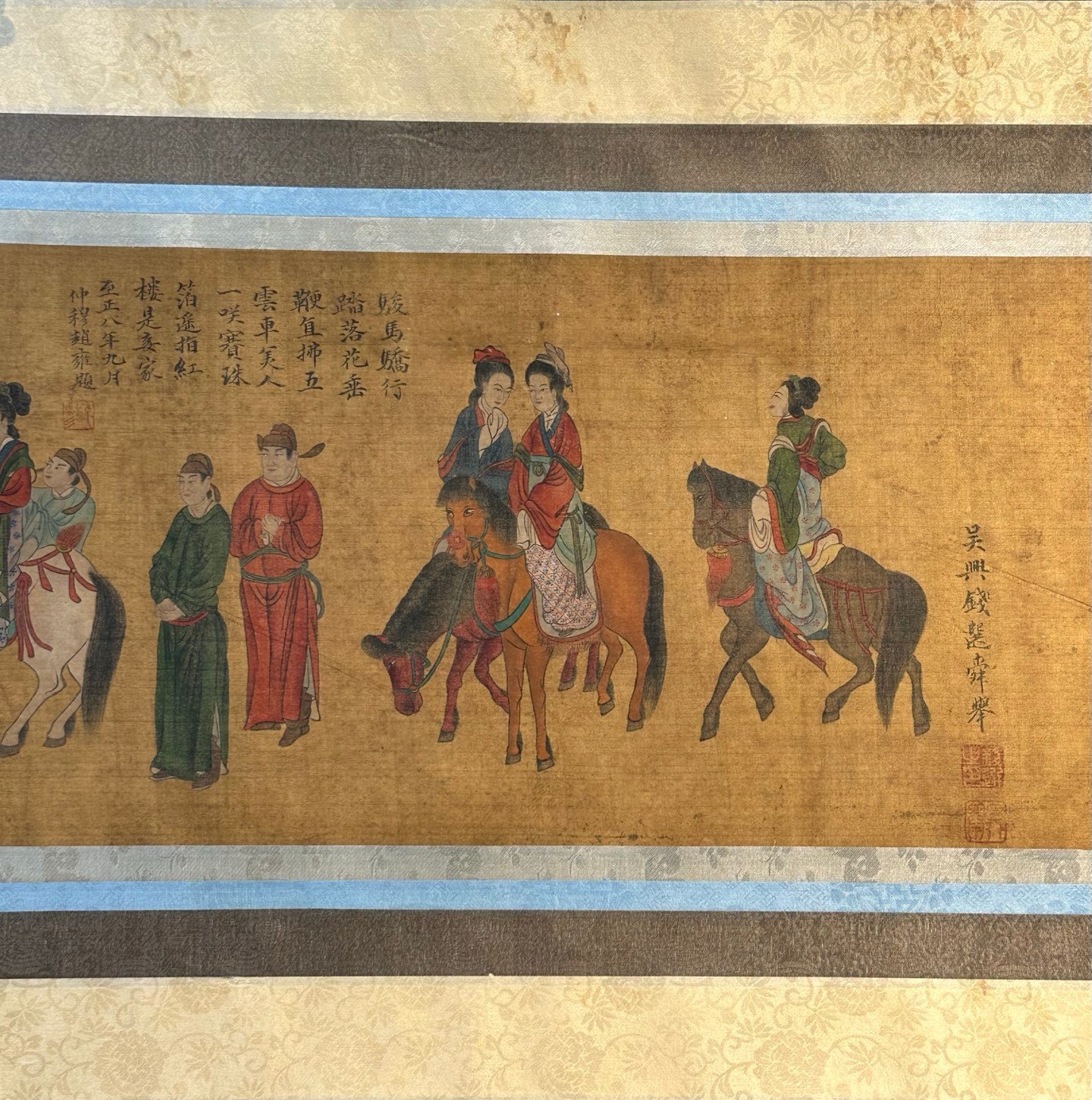 Chinese scroll painting Qian