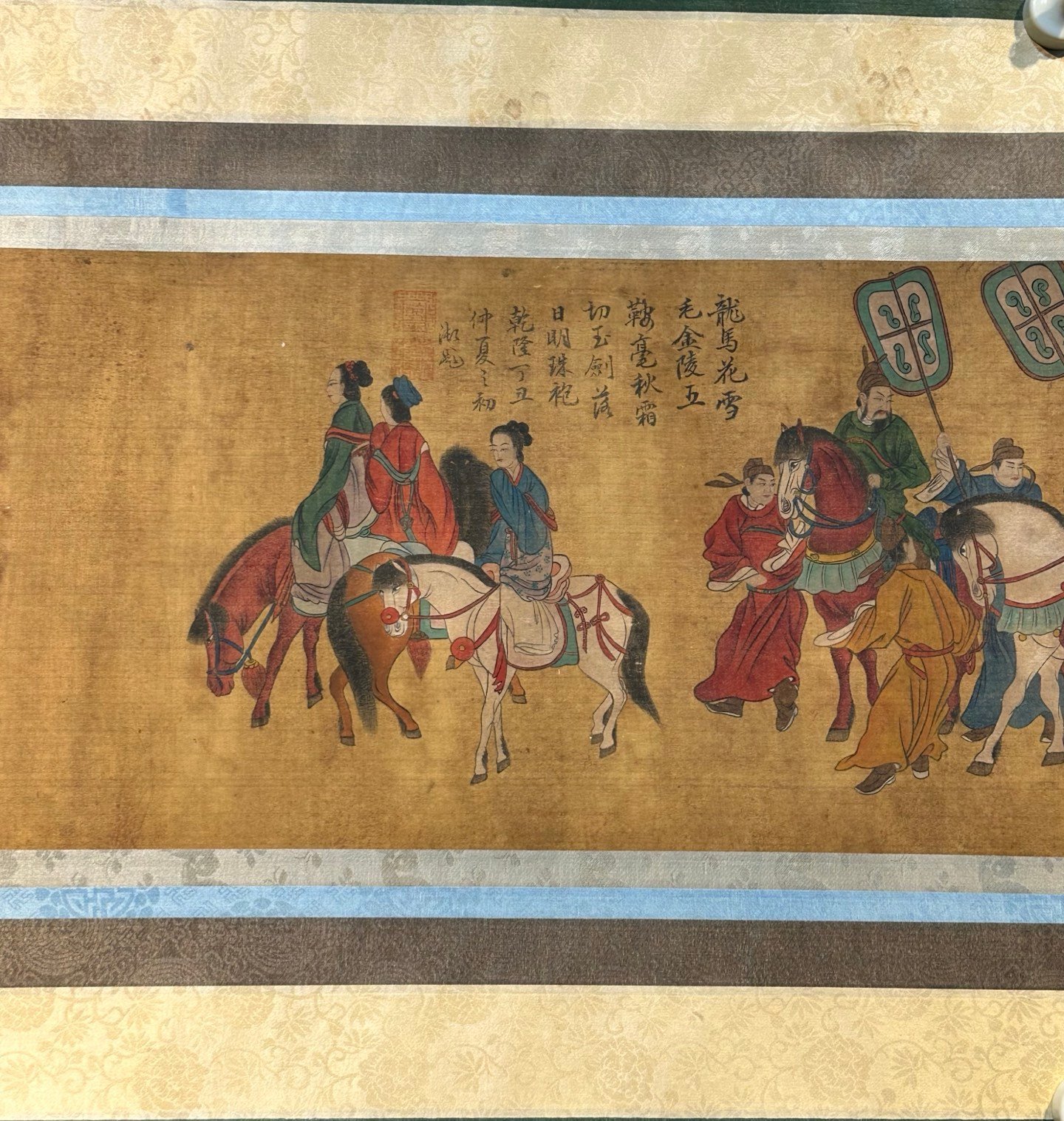 Chinese scroll painting Qian