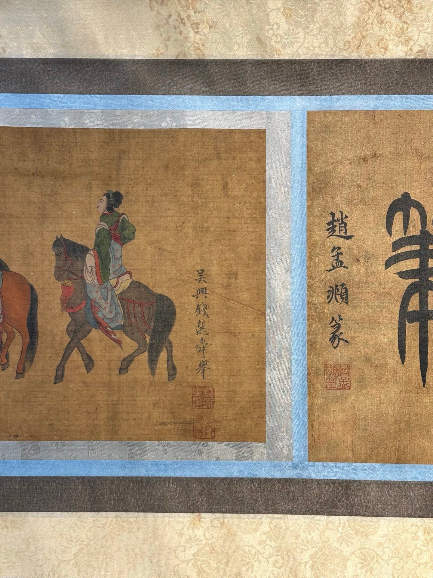 Chinese scroll painting Qian