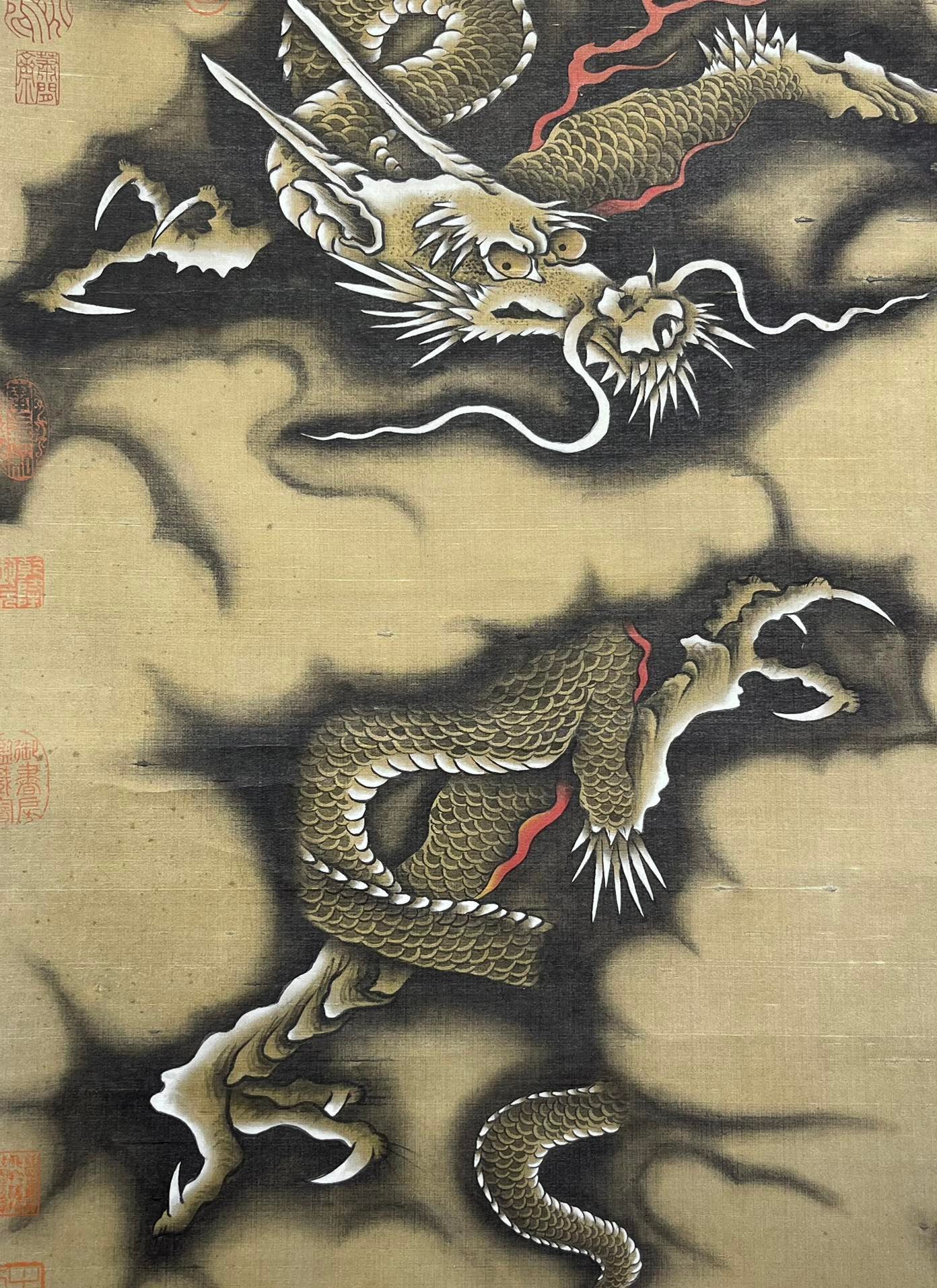 Chinese scroll painting Chen Rong