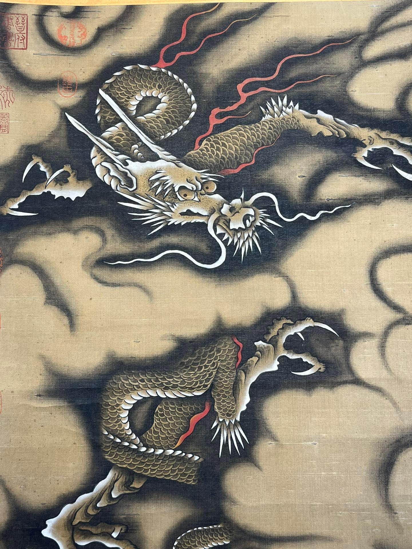 Chinese scroll painting Chen Rong