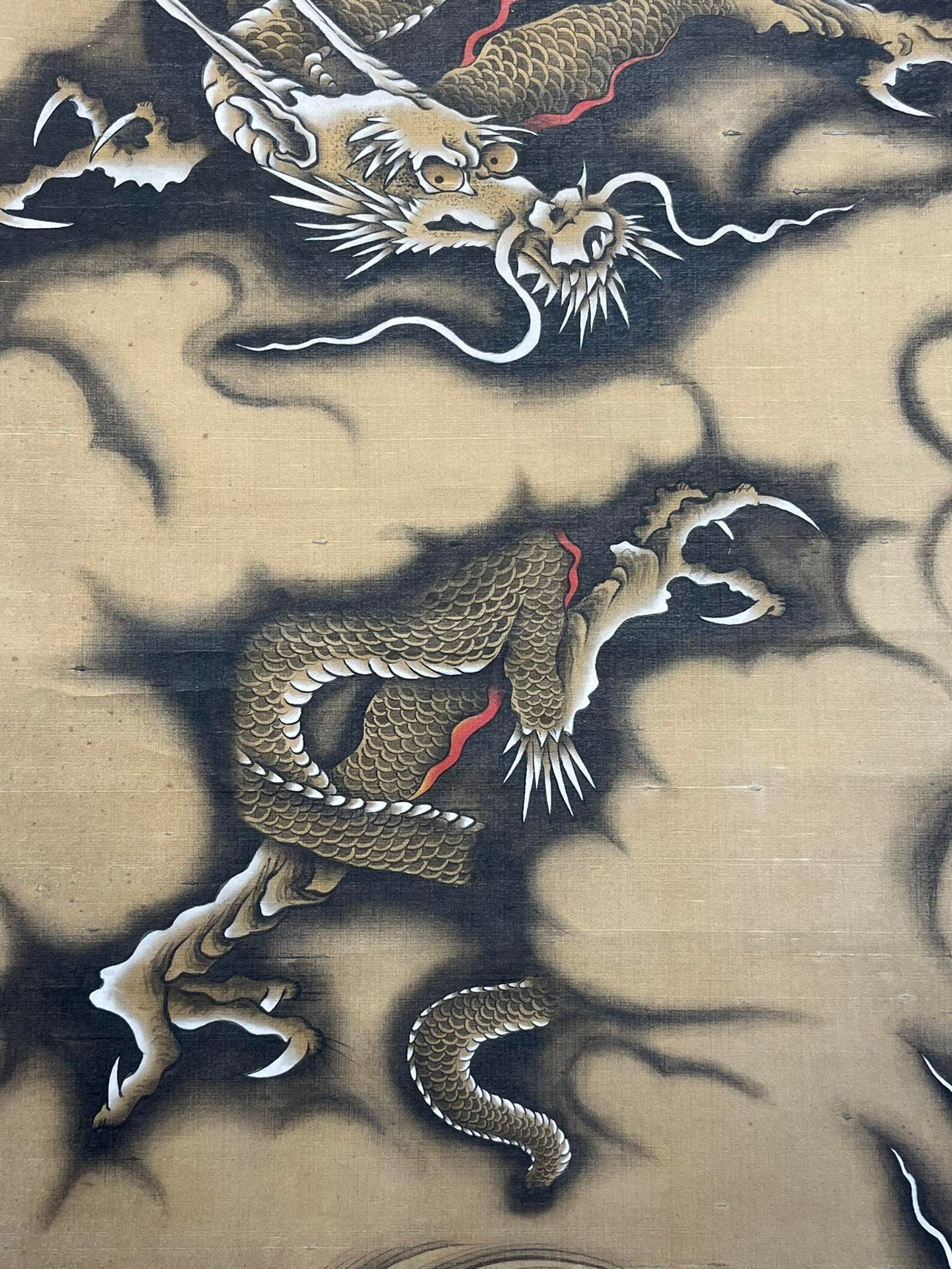 Chinese scroll painting Chen Rong