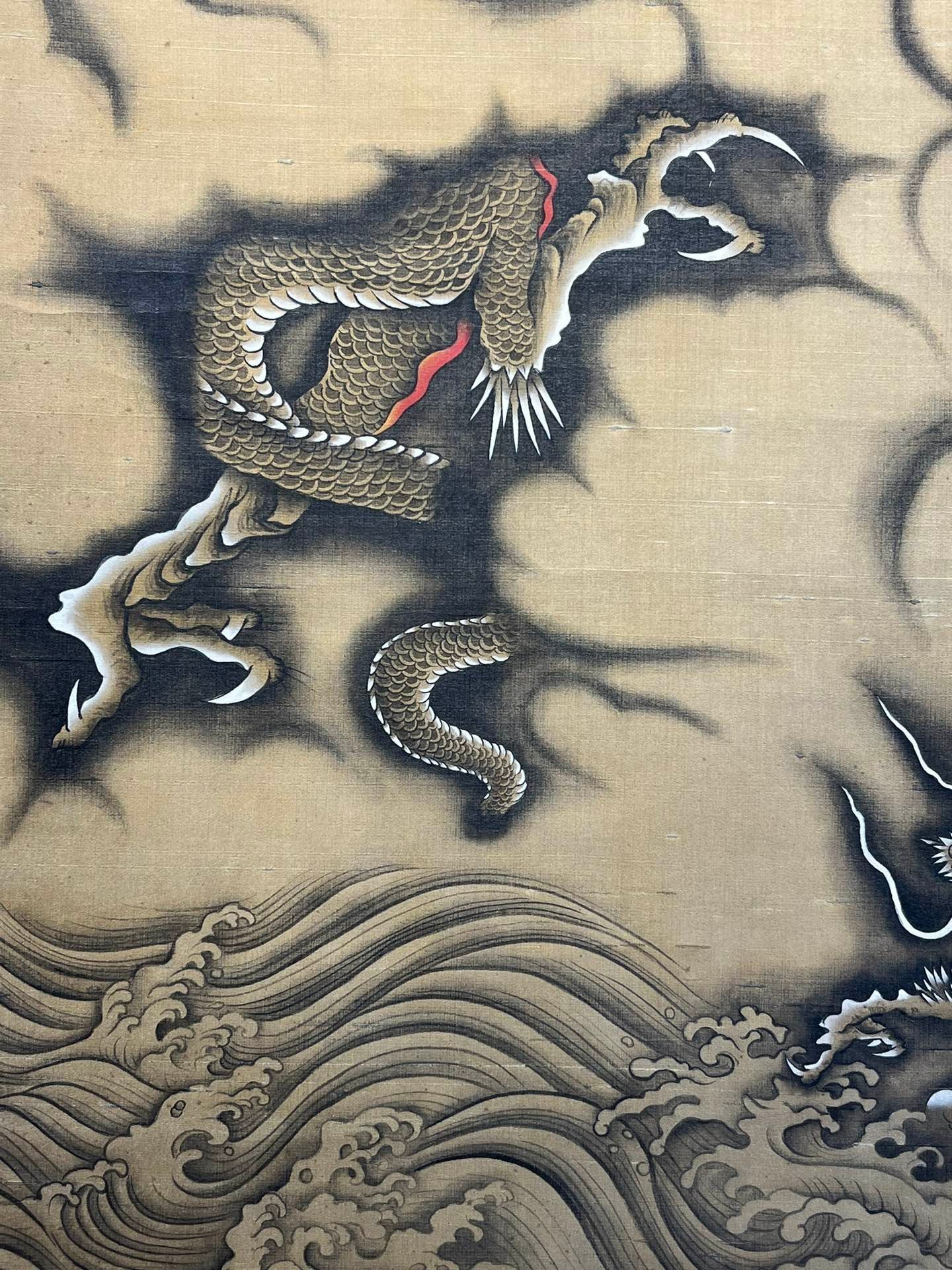 Chinese scroll painting Chen Rong