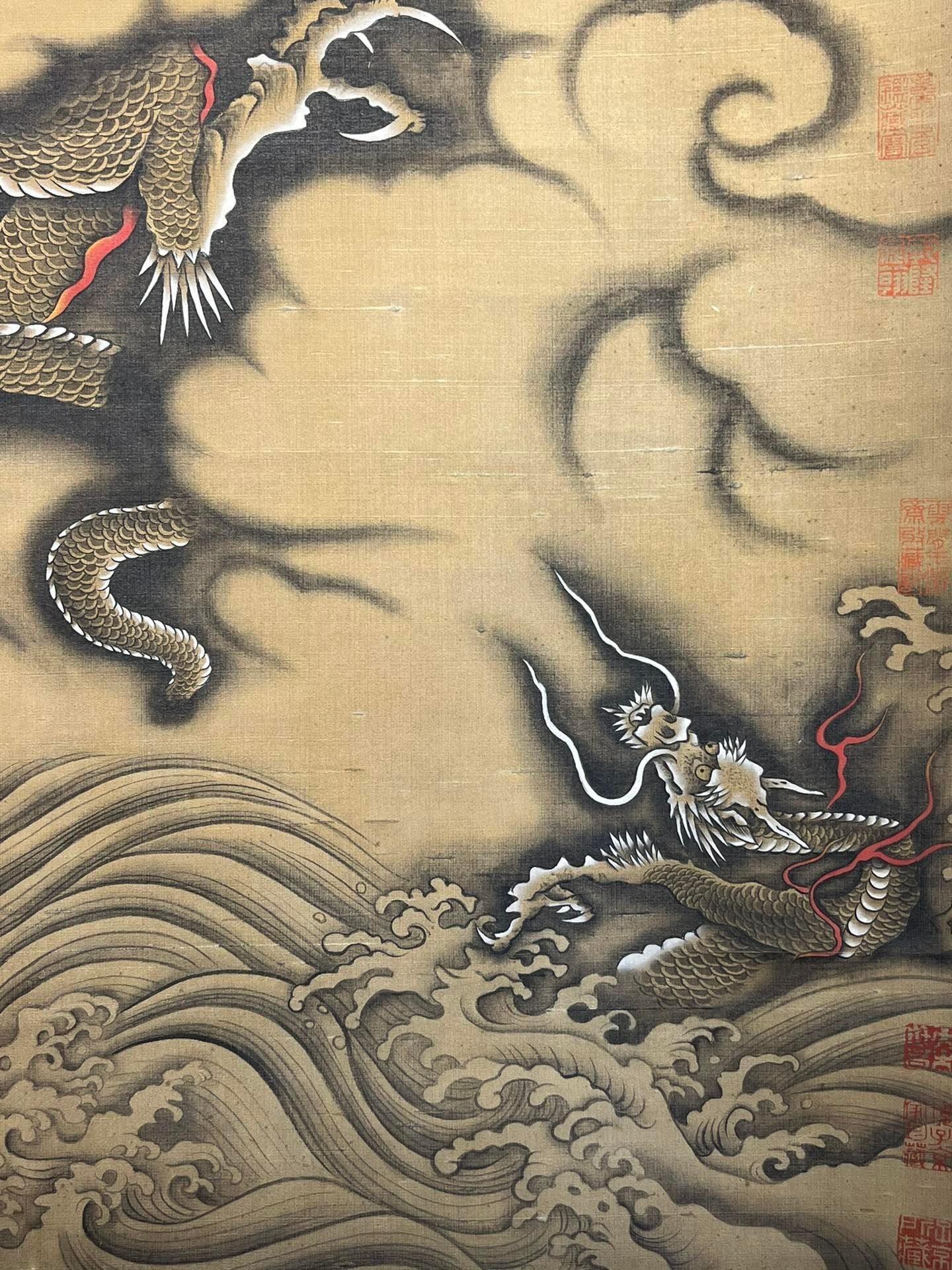 Chinese scroll painting Chen Rong