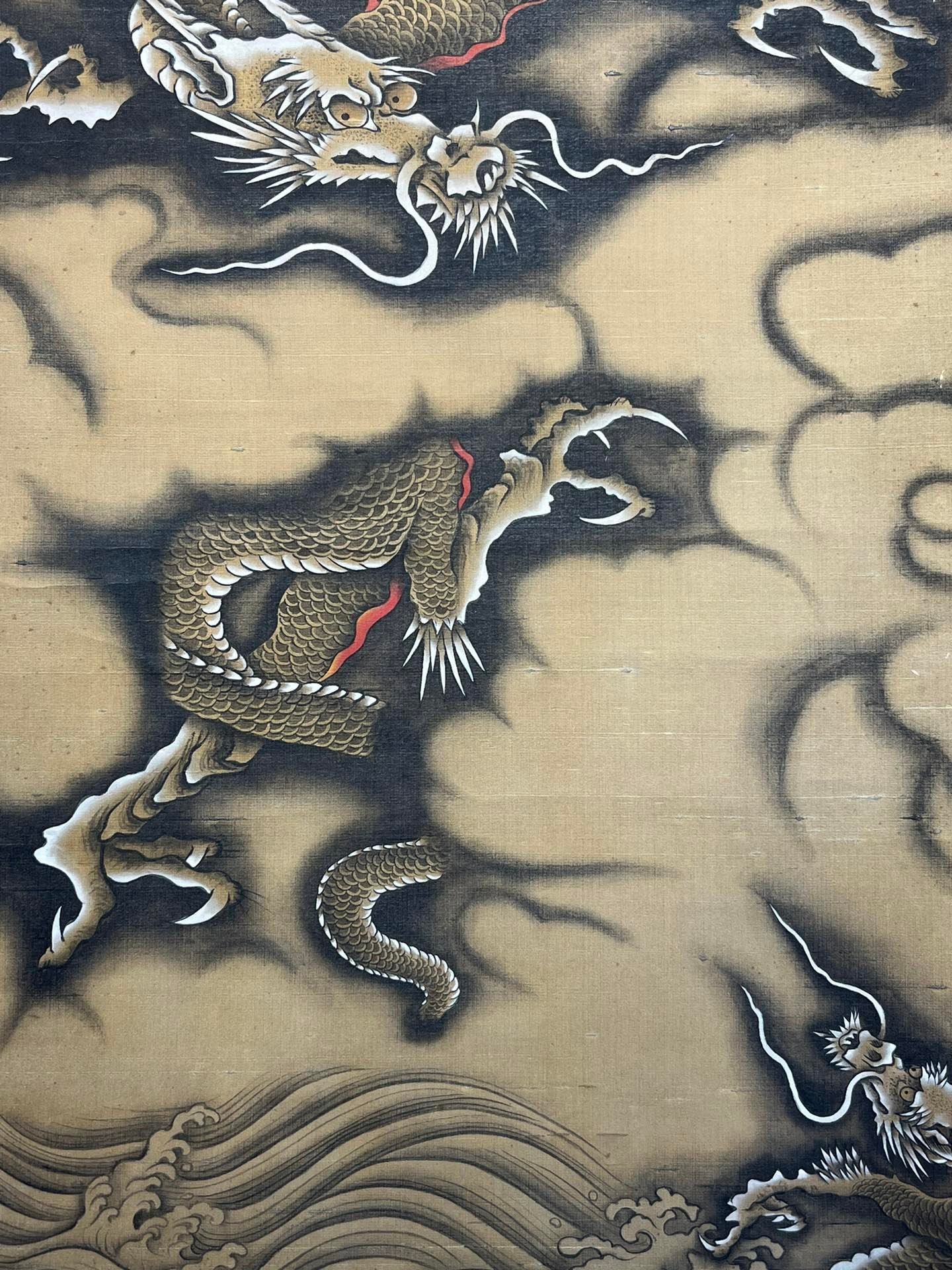 Chinese scroll painting Chen Rong