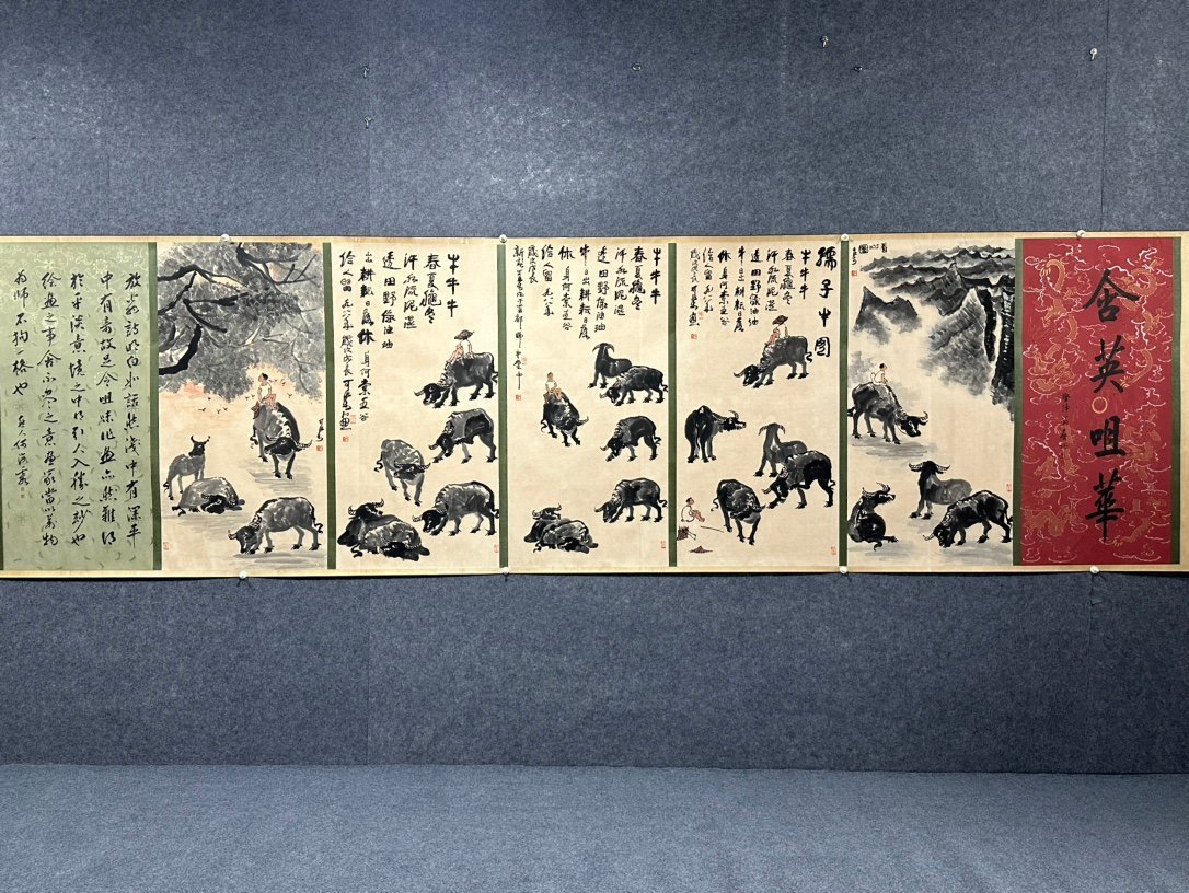 Chinese scroll painting Li Keran