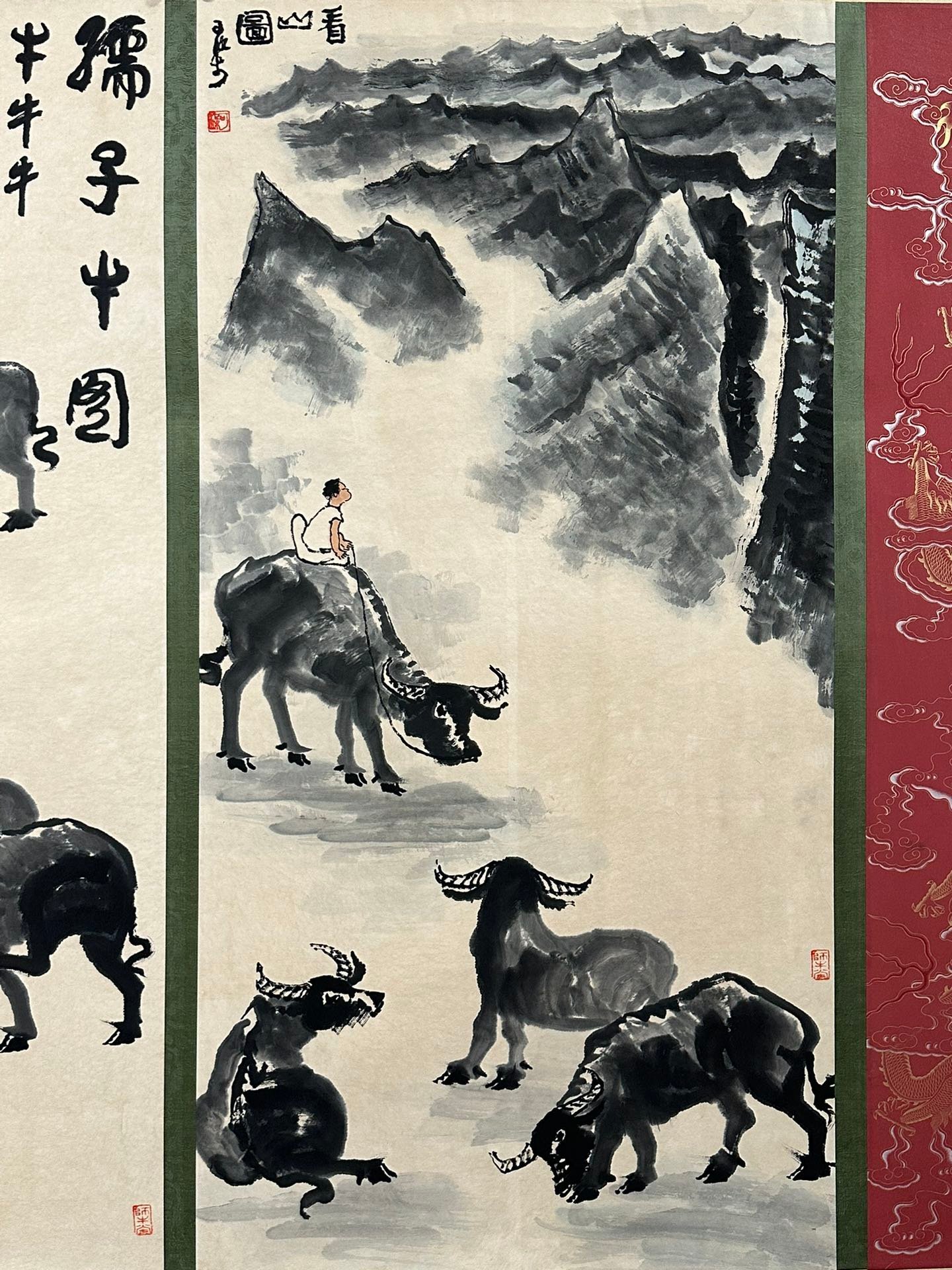Chinese scroll painting Li Keran