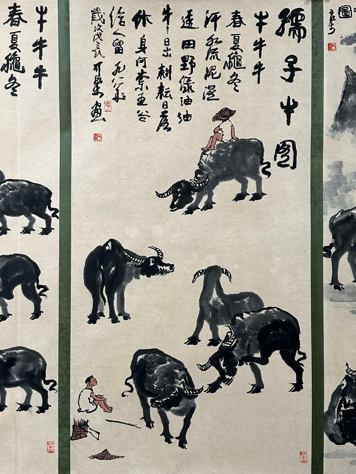 Chinese scroll painting Li Keran