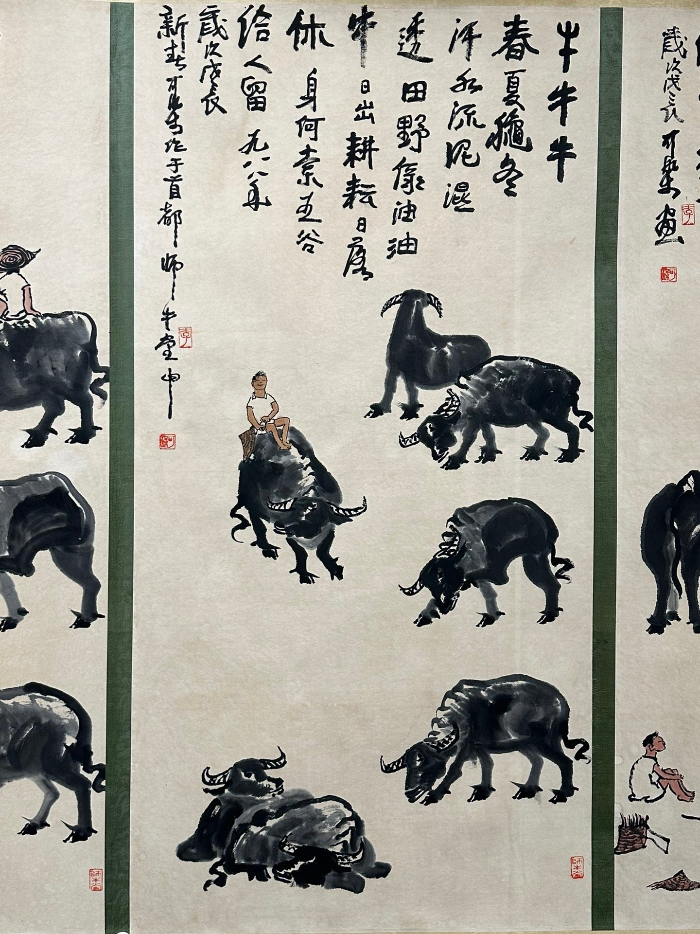 Chinese scroll painting Li Keran