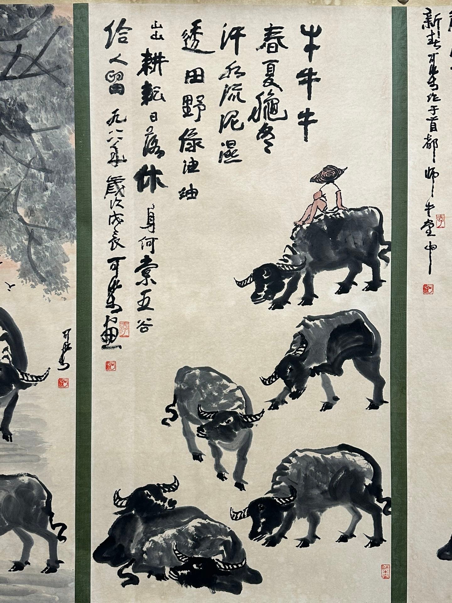Chinese scroll painting Li Keran