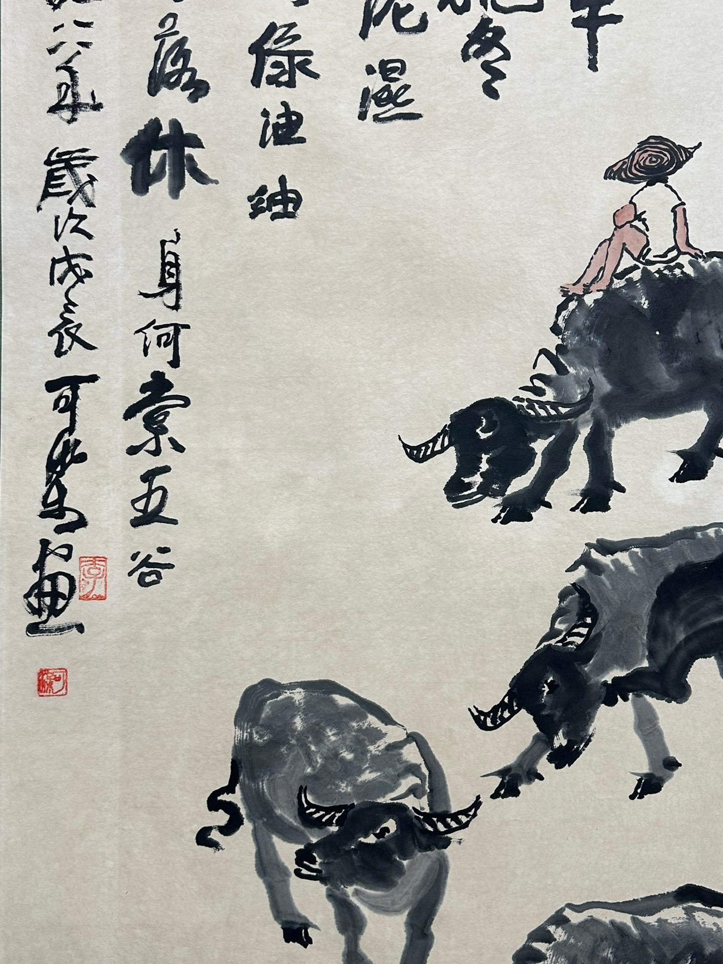 Chinese scroll painting Li Keran