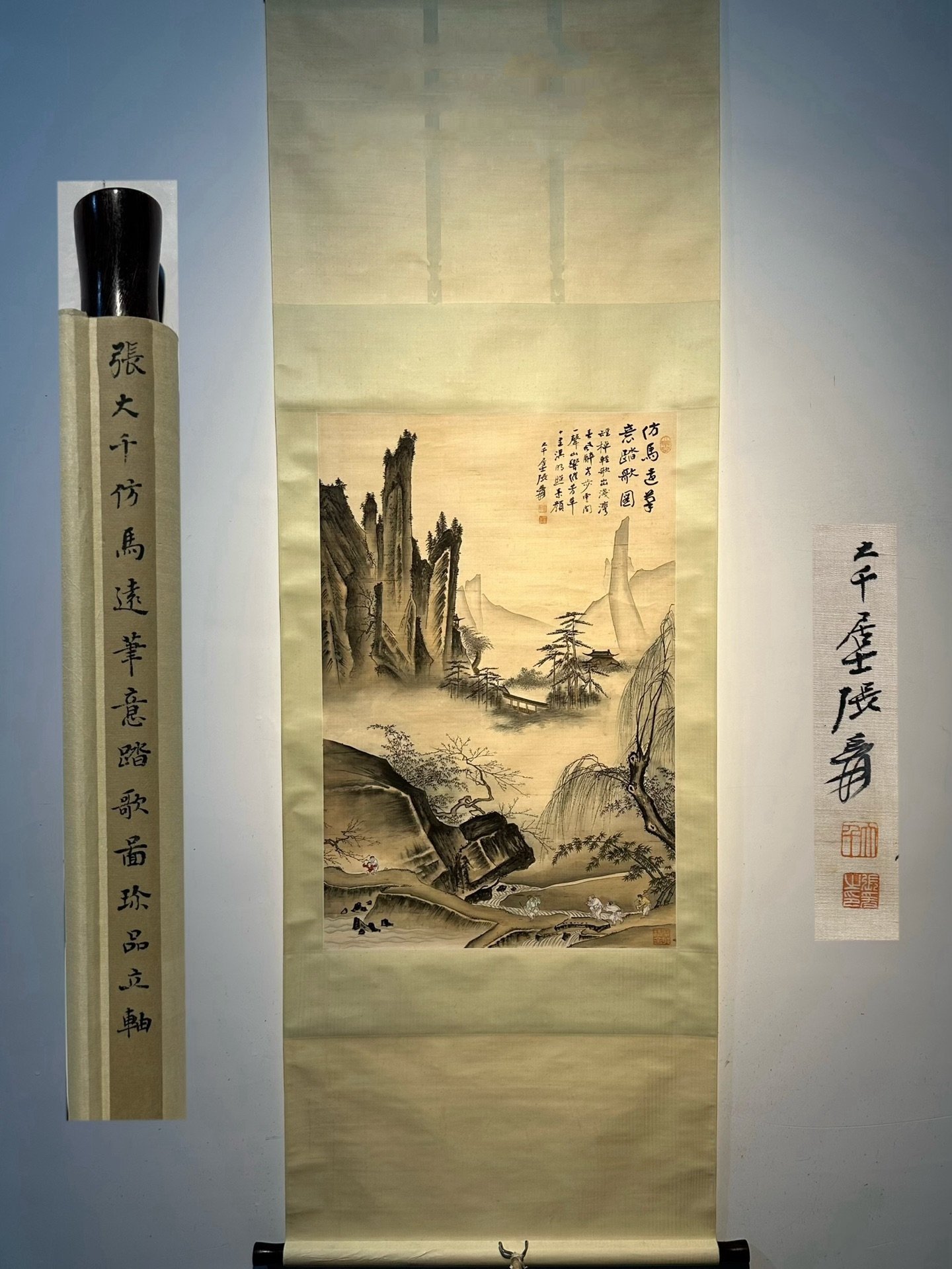 Chinese scroll painting Zhang Daqian