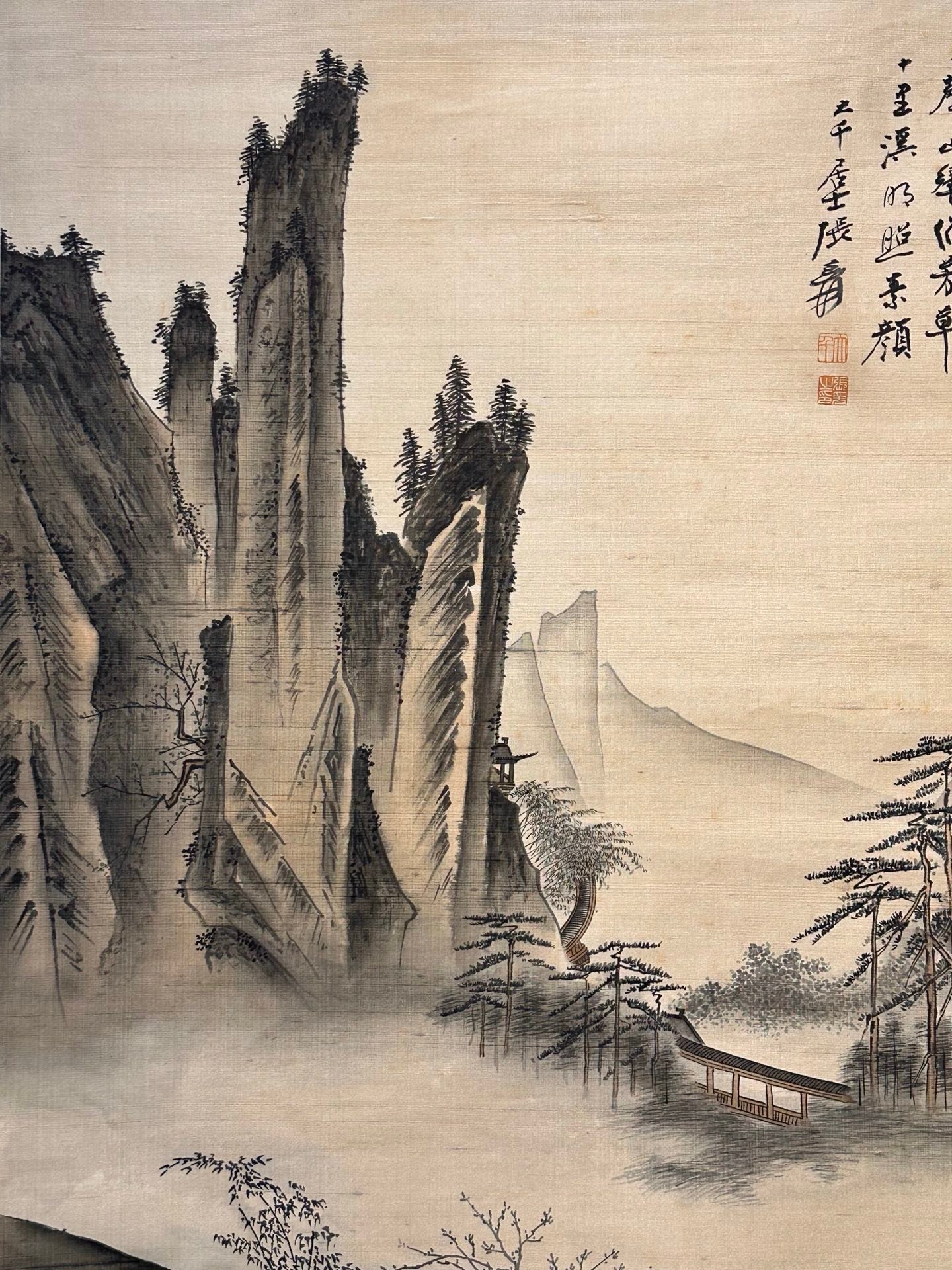 Chinese scroll painting Zhang Daqian