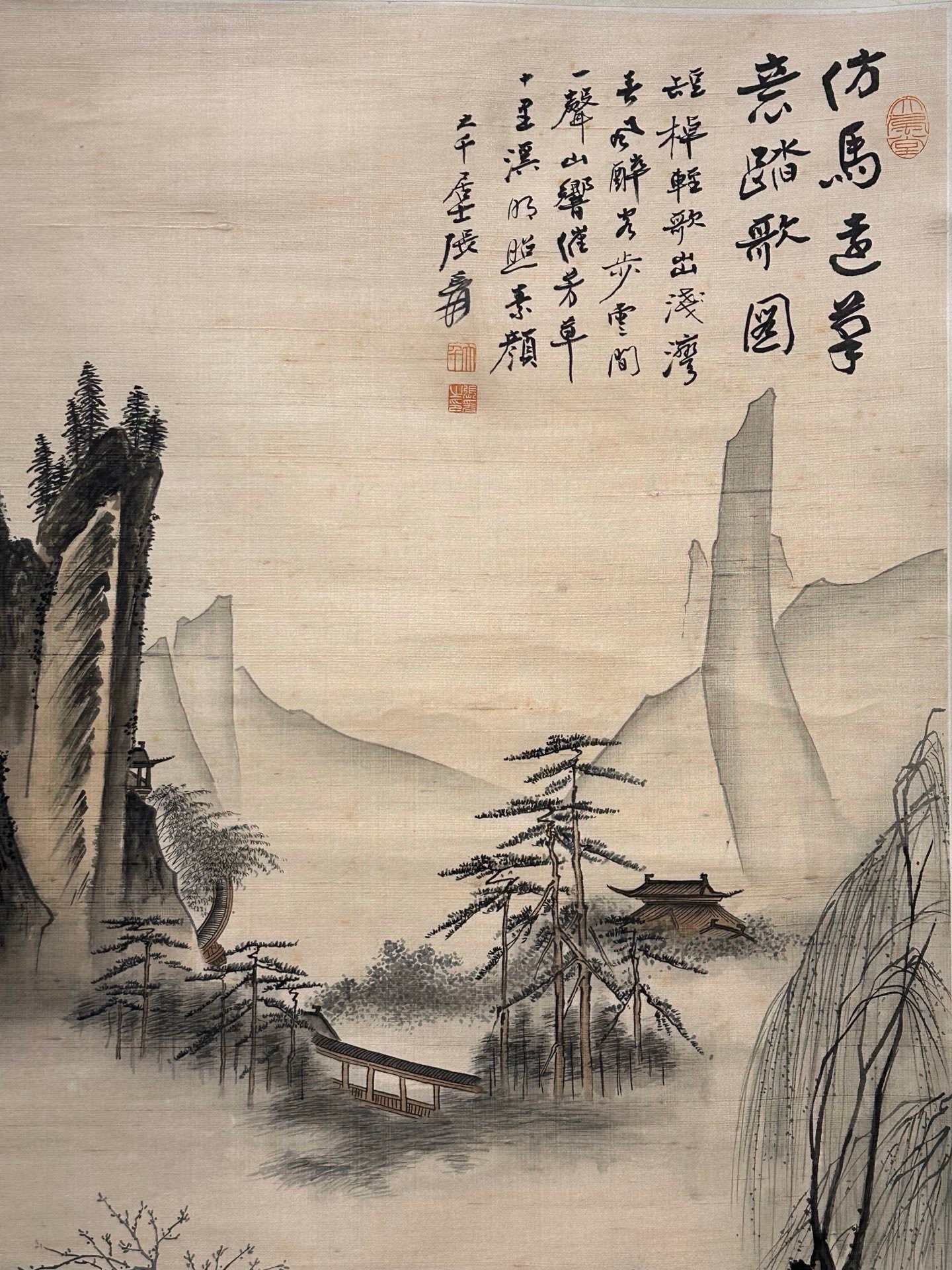 Chinese scroll painting Zhang Daqian