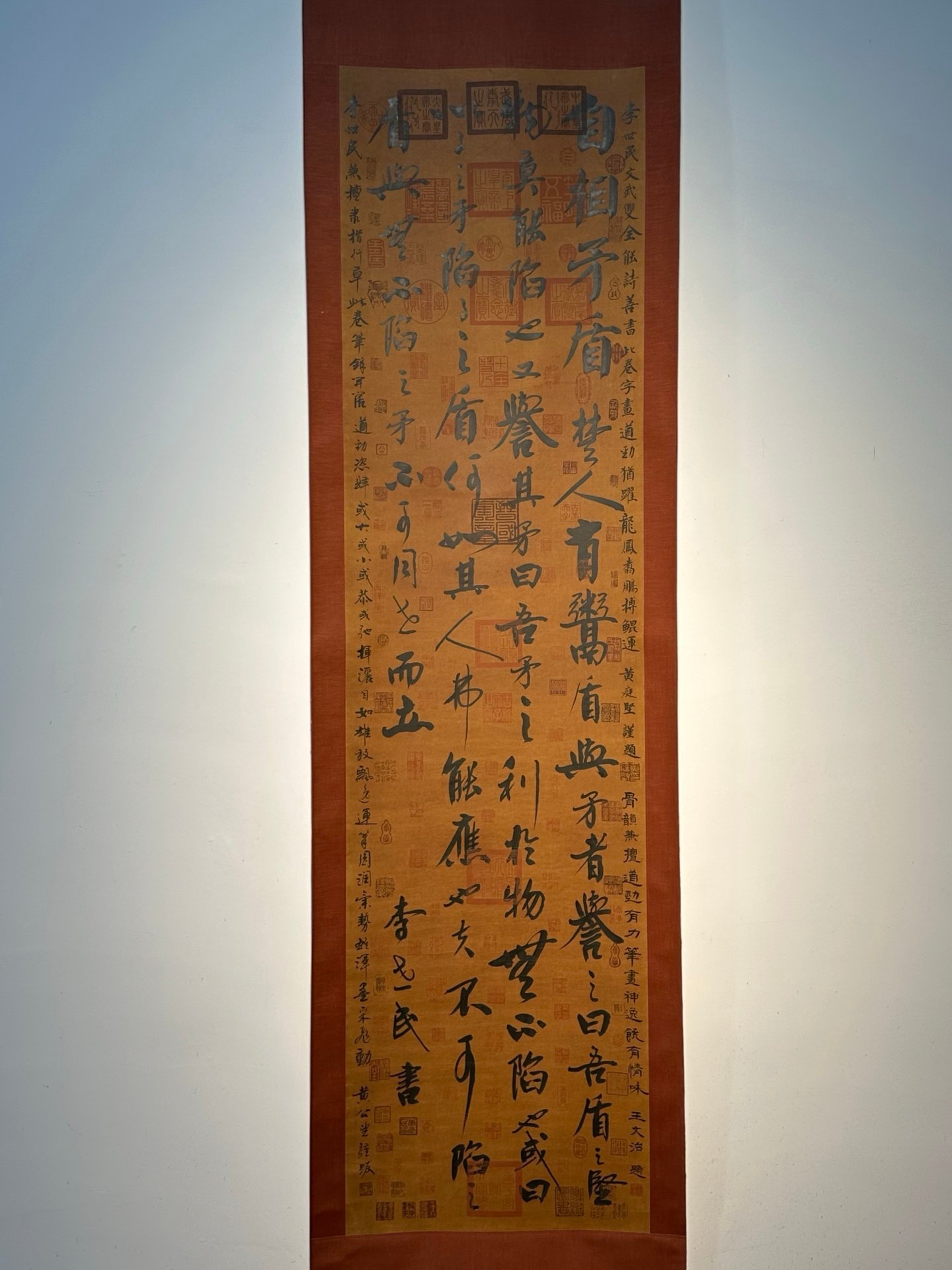 Chinese scroll painting Tang Taizong Li Shimin