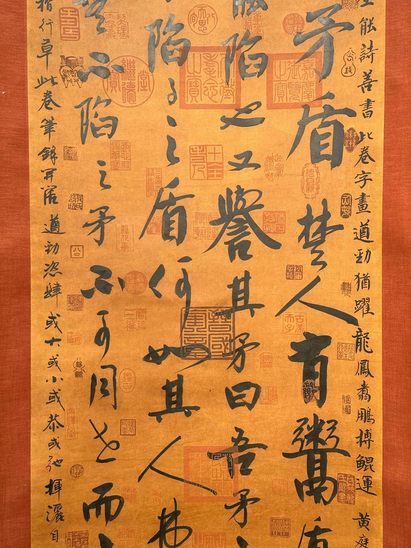 Chinese scroll painting Tang Taizong Li Shimin