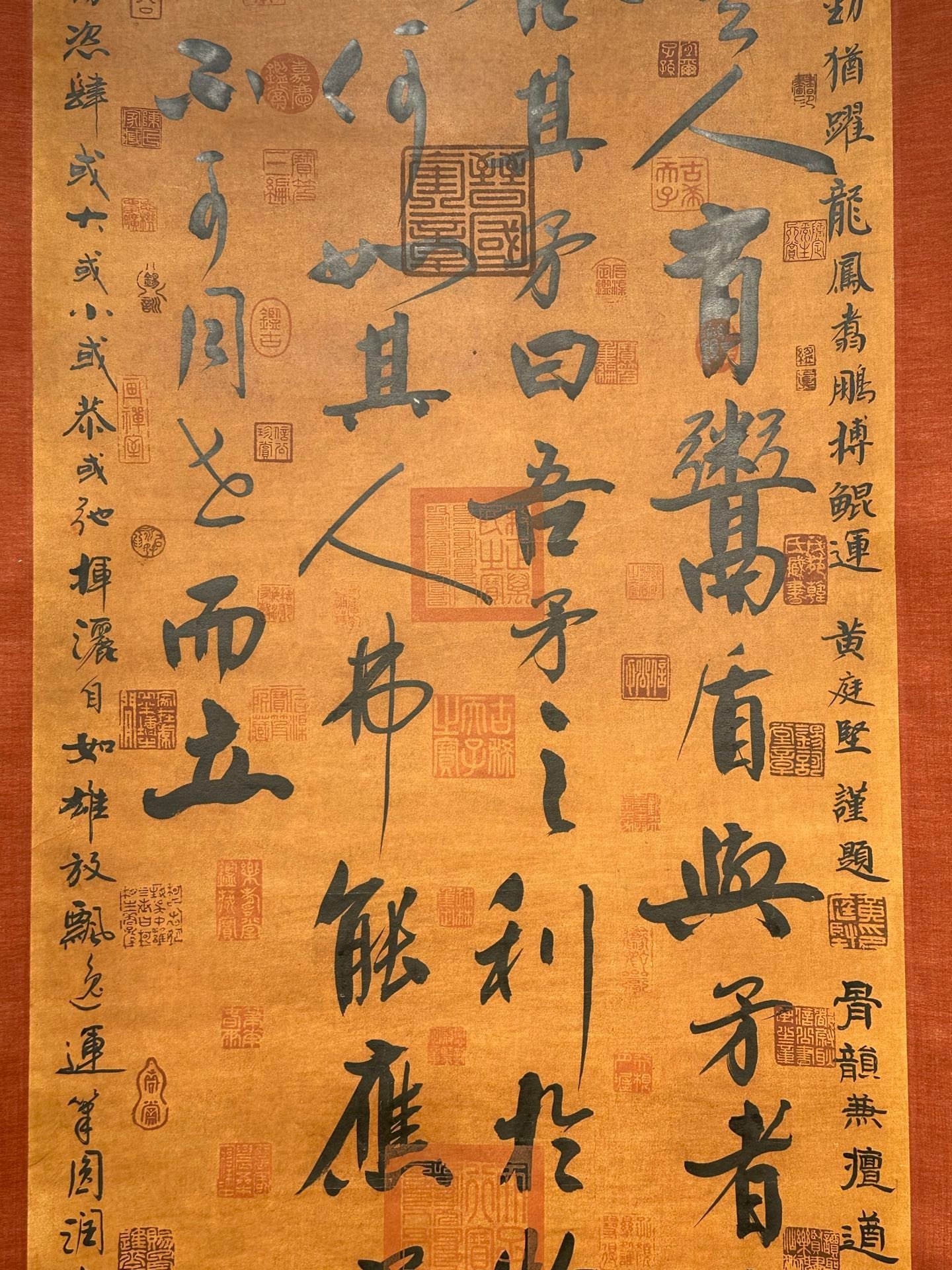 Chinese scroll painting Tang Taizong Li Shimin