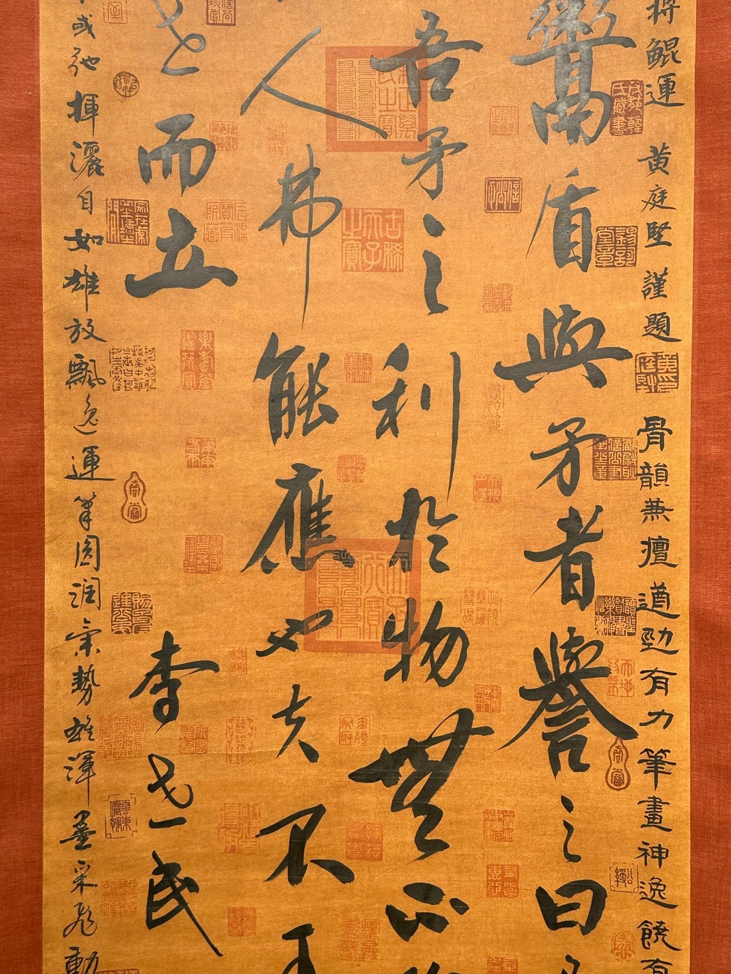 Chinese scroll painting Tang Taizong Li Shimin