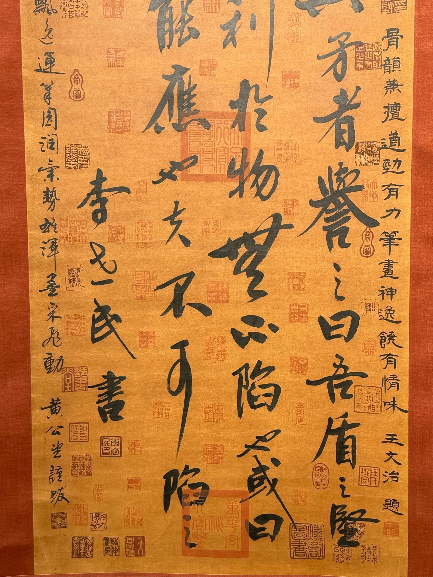 Chinese scroll painting Tang Taizong Li Shimin