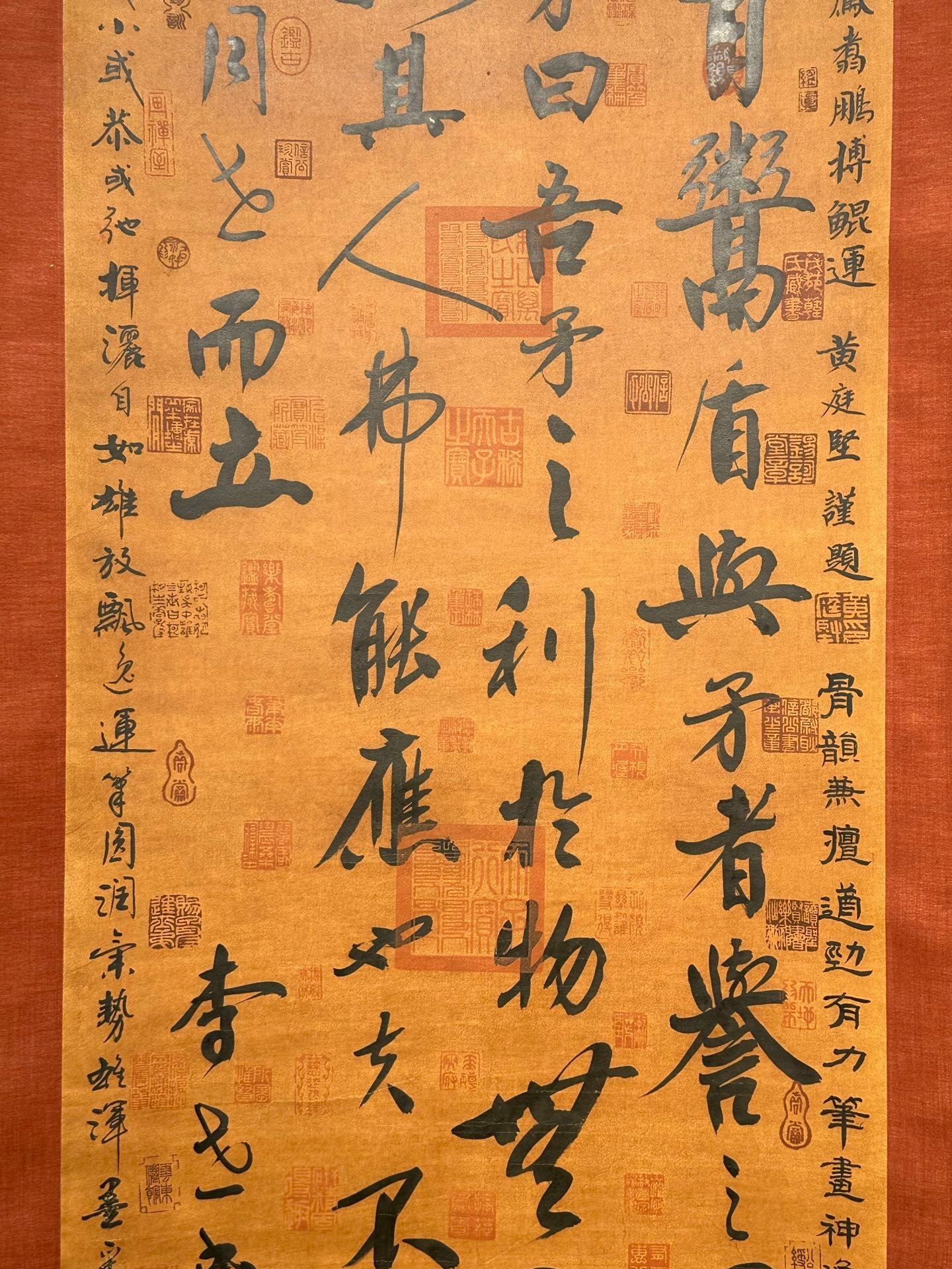 Chinese scroll painting Tang Taizong Li Shimin