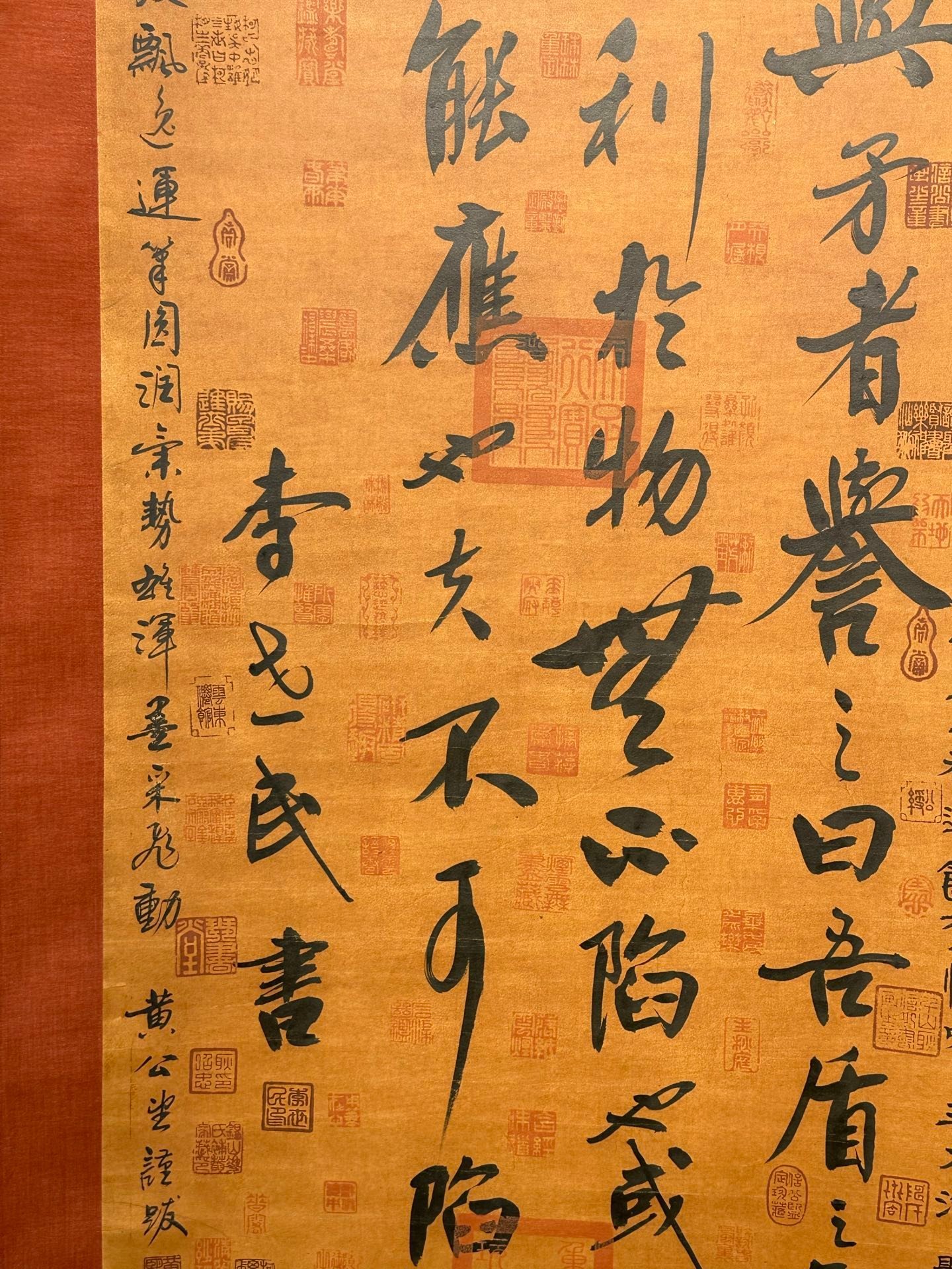 Chinese scroll painting Tang Taizong Li Shimin