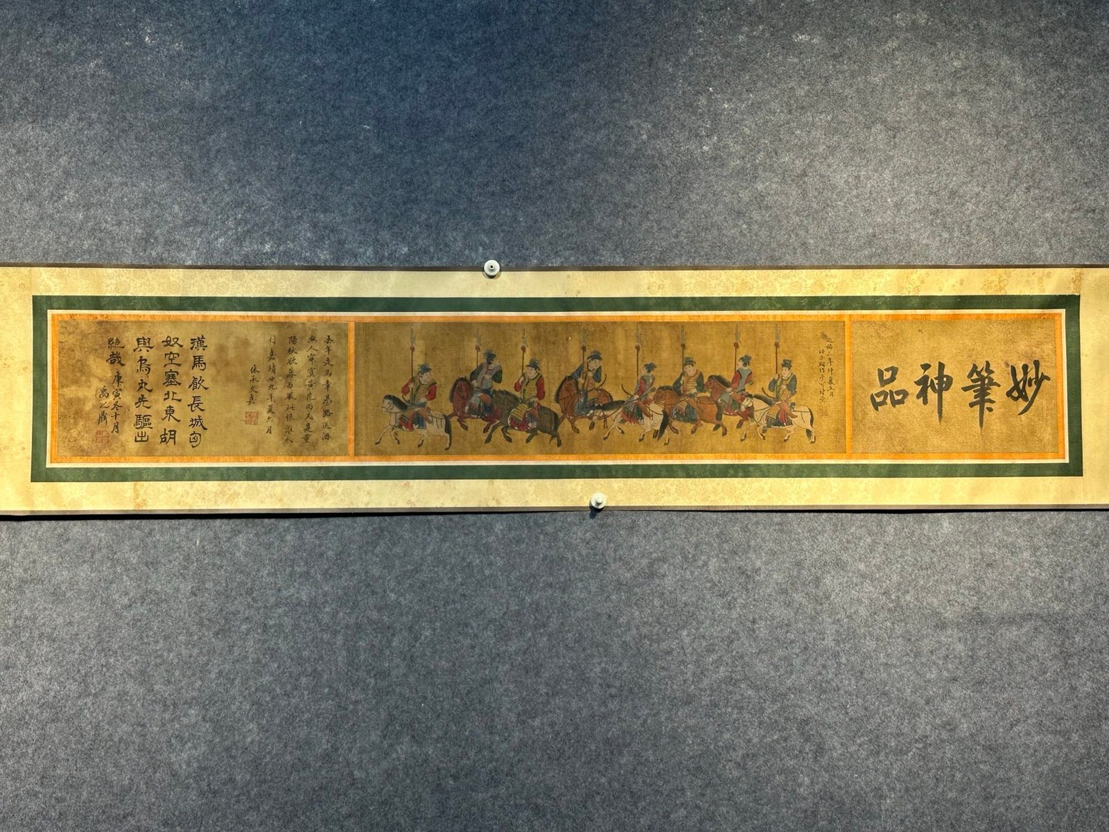 Chinese scroll painting Ren Renfa