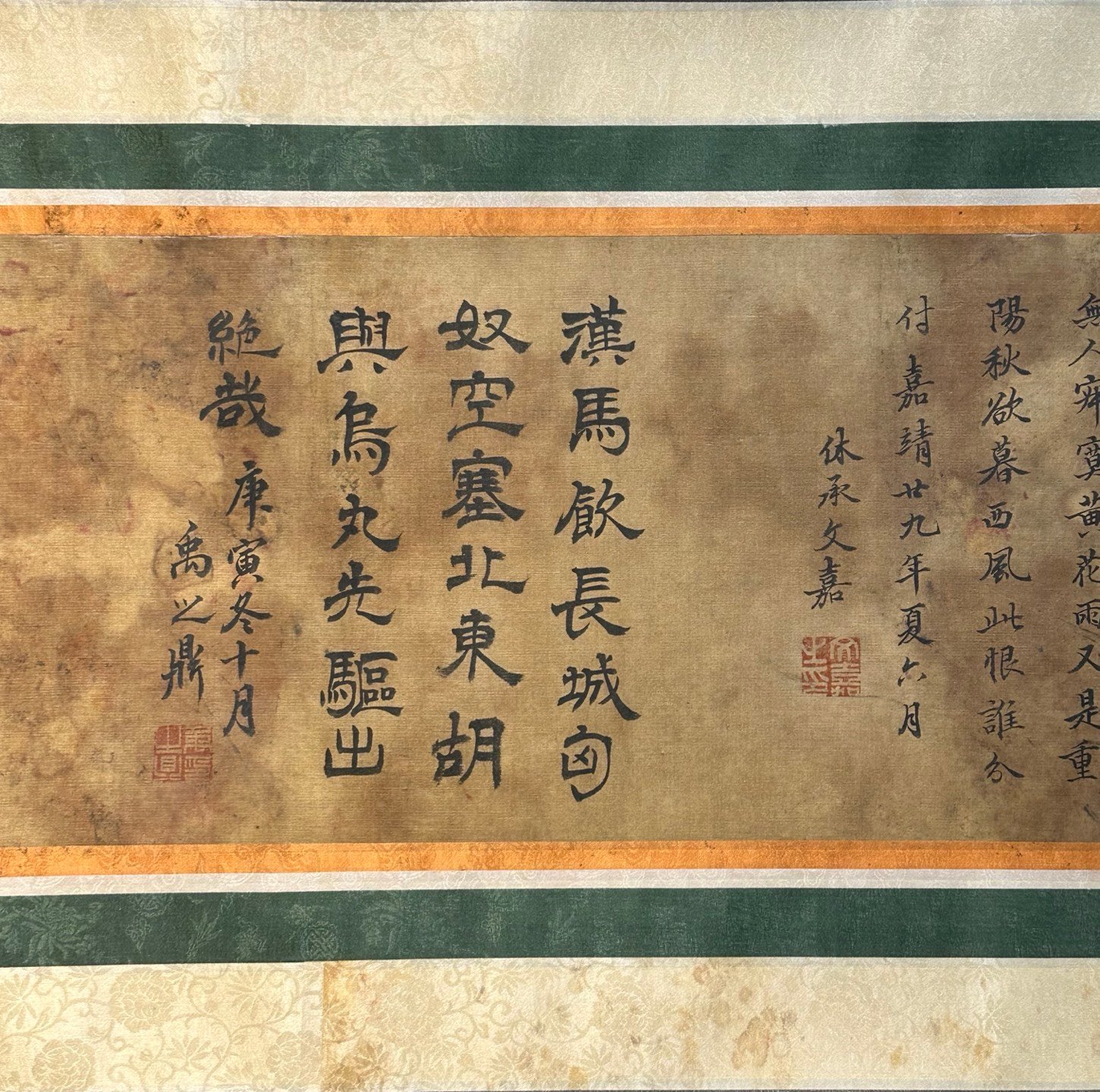 Chinese scroll painting Ren Renfa