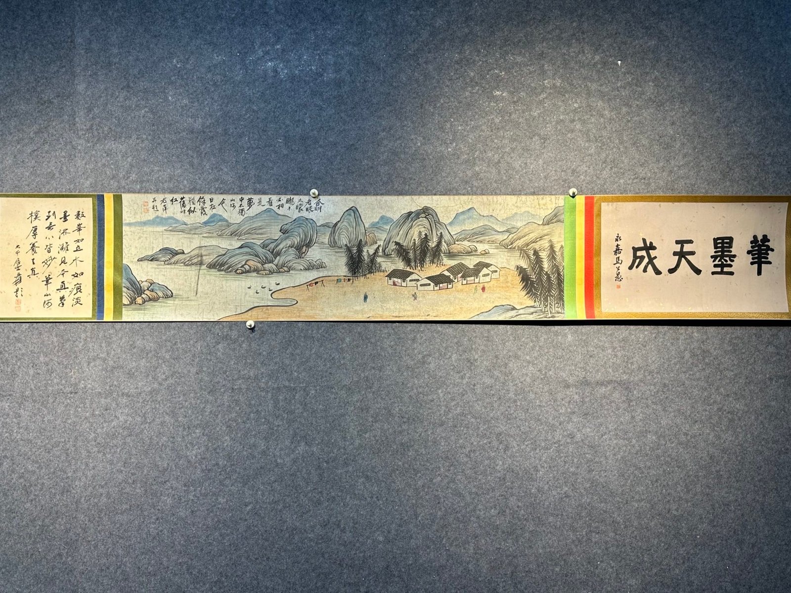 Chinese scroll painting Qi Baishi