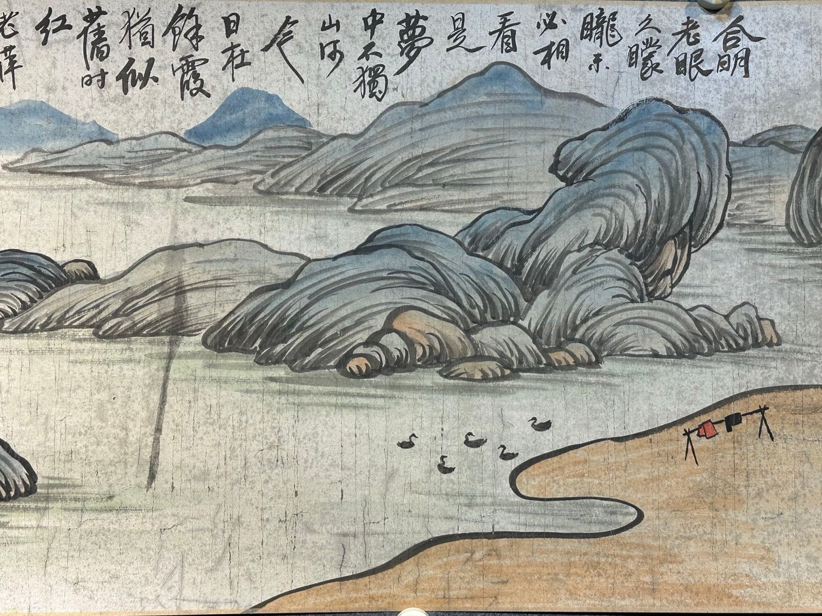 Chinese scroll painting Qi Baishi