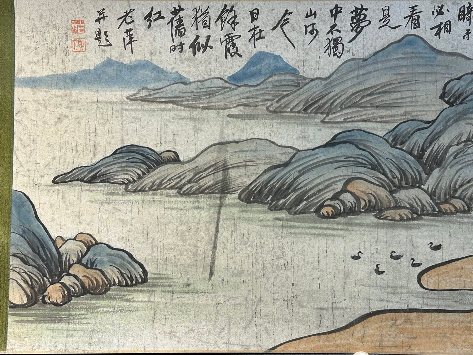 Chinese scroll painting Qi Baishi
