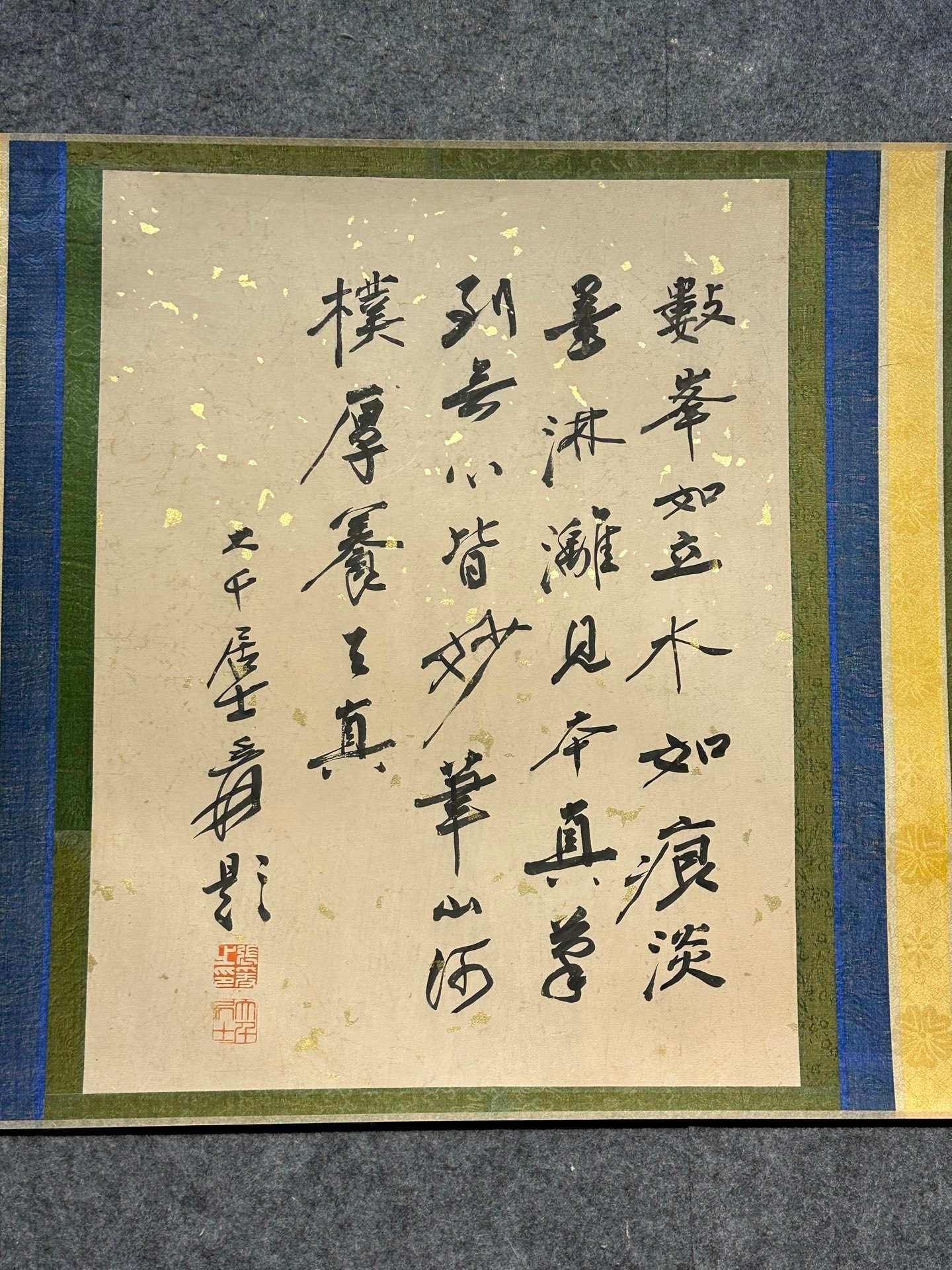 Chinese scroll painting Qi Baishi