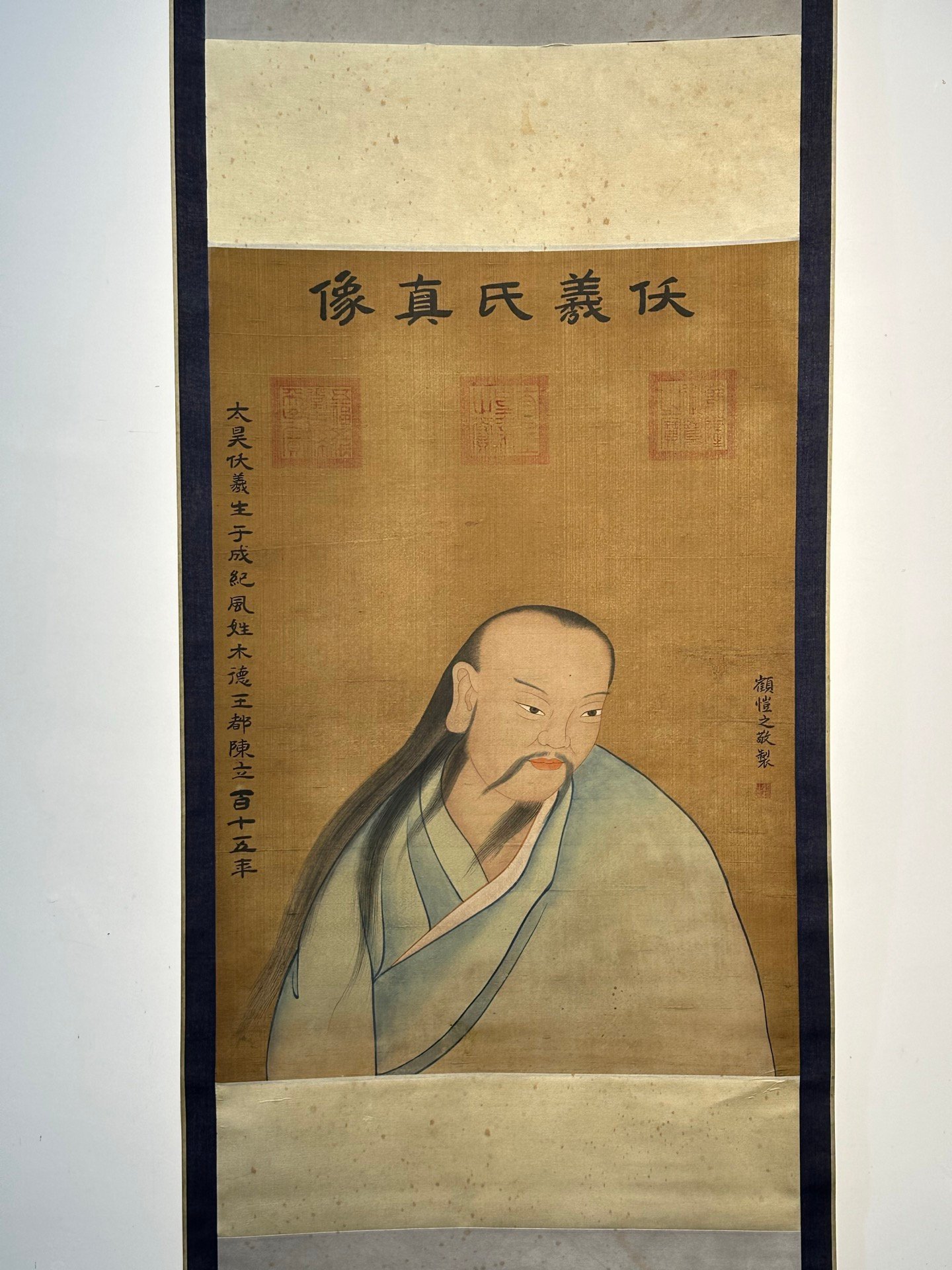 Chinese scroll painting Gu Kaizhi