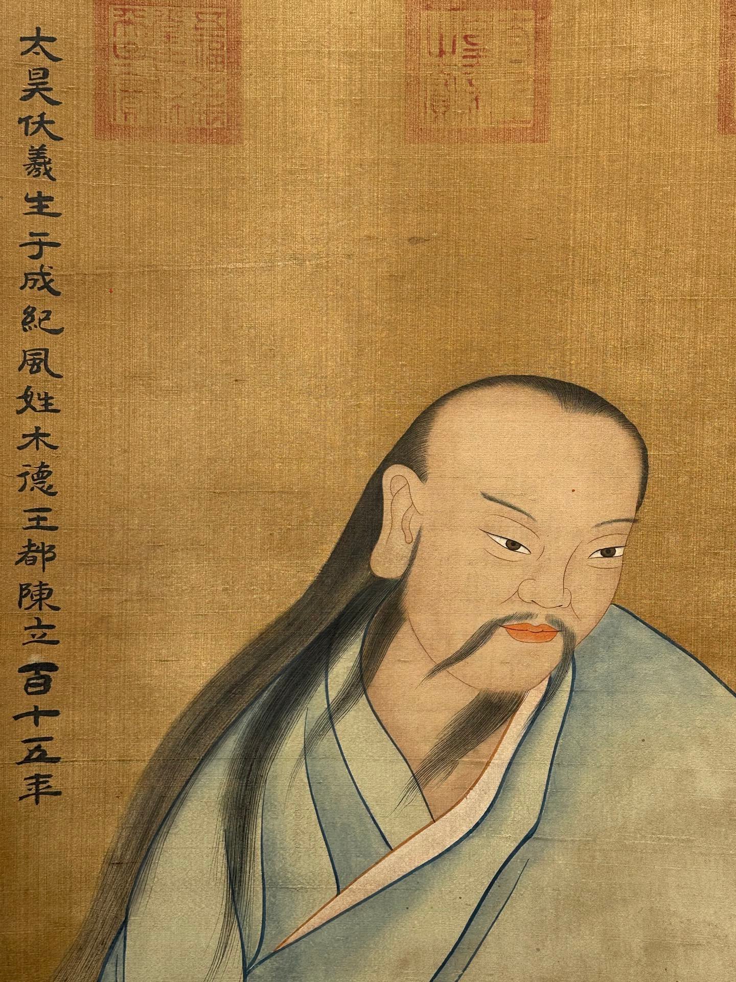 Chinese scroll painting Gu Kaizhi