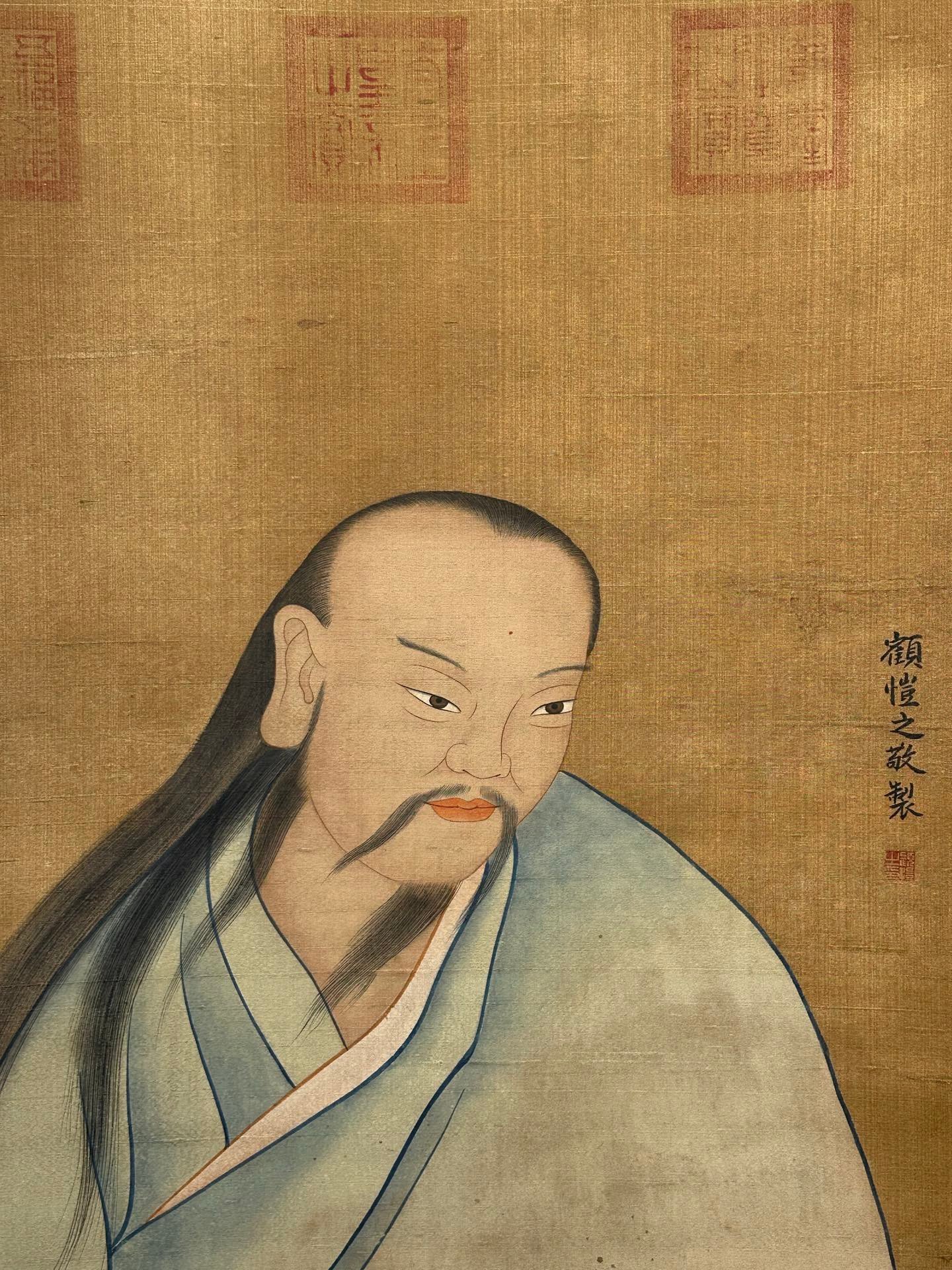 Chinese scroll painting Gu Kaizhi