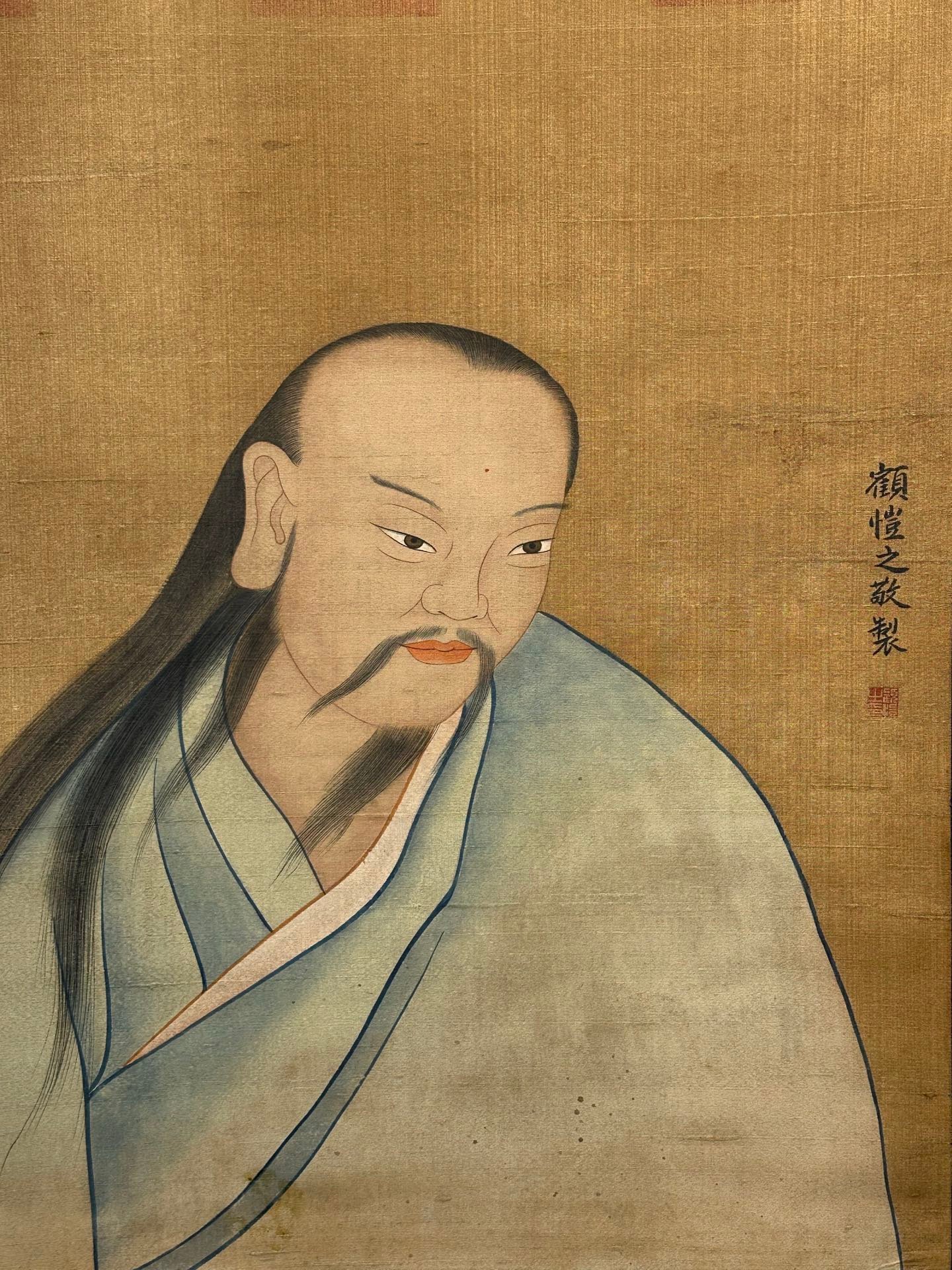 Chinese scroll painting Gu Kaizhi