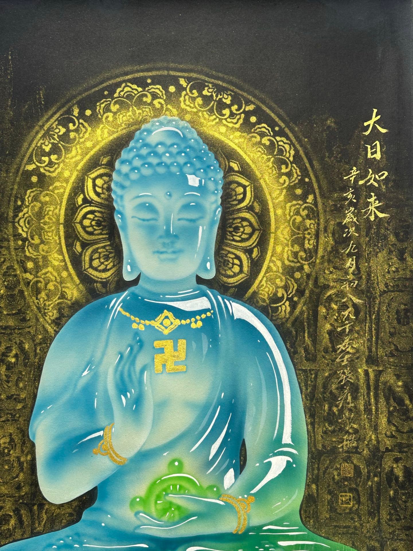 Chinese scroll painting Zhang Daqian