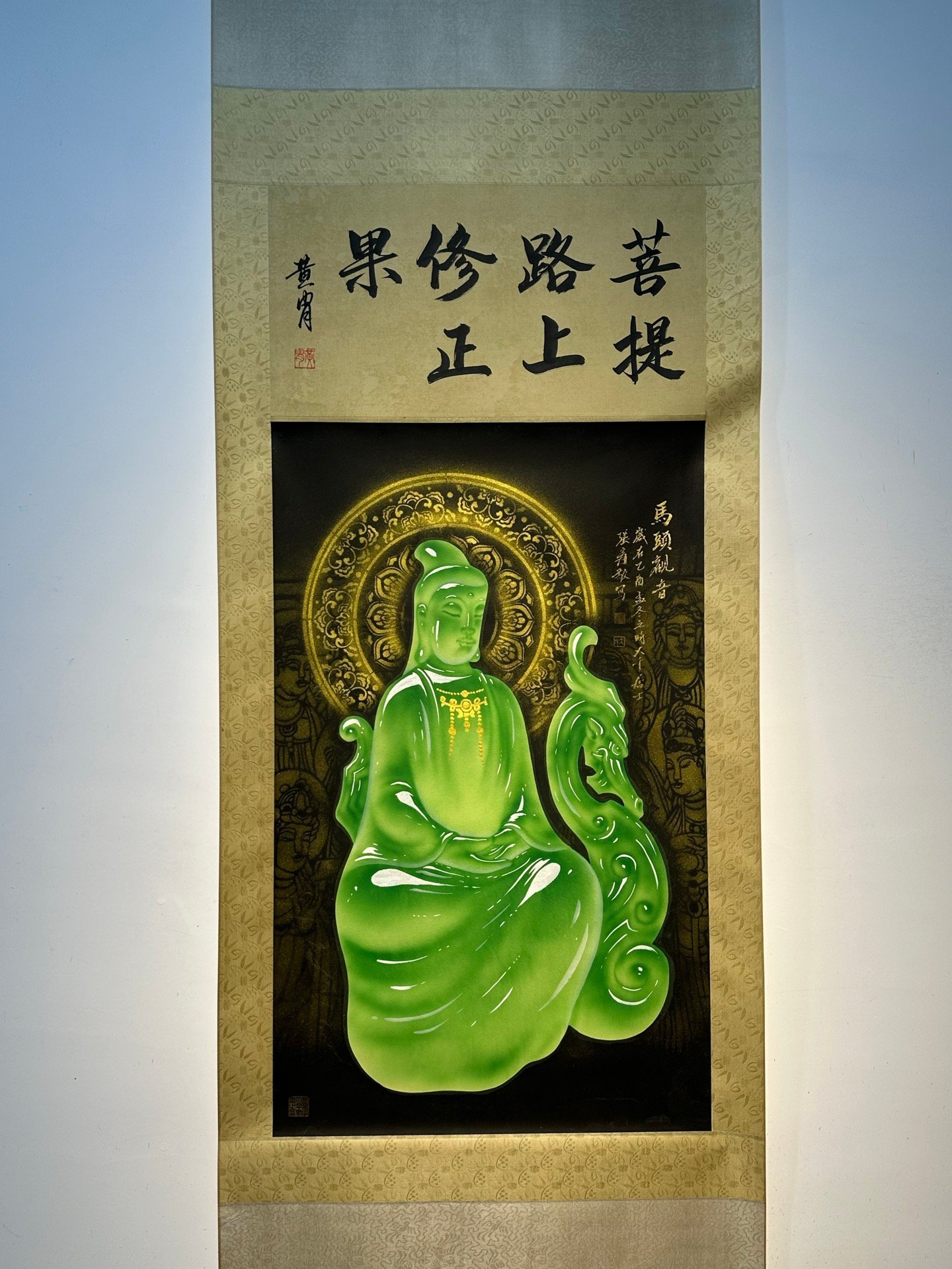 Chinese scroll painting Zhang Daqian