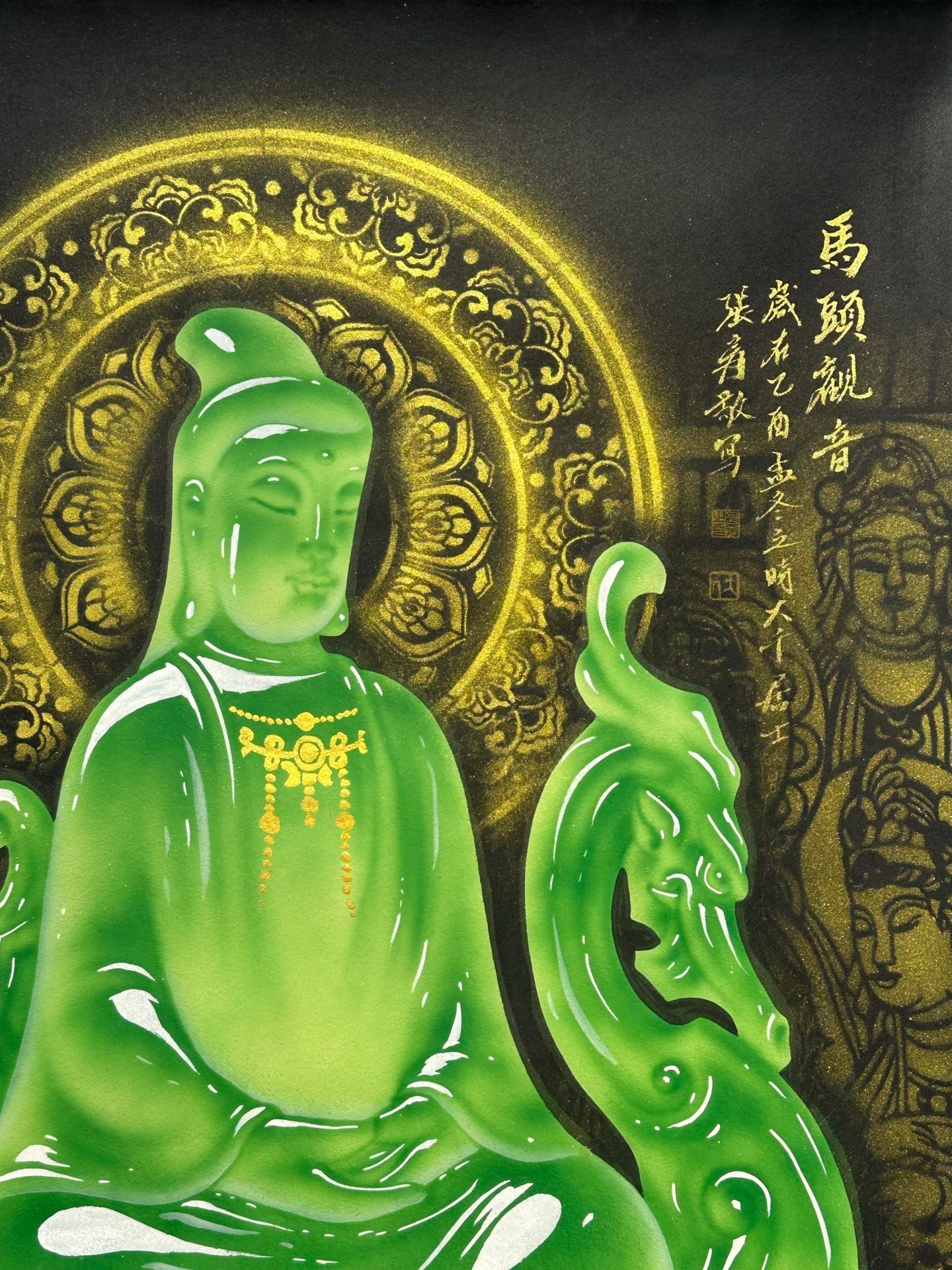 Chinese scroll painting Zhang Daqian
