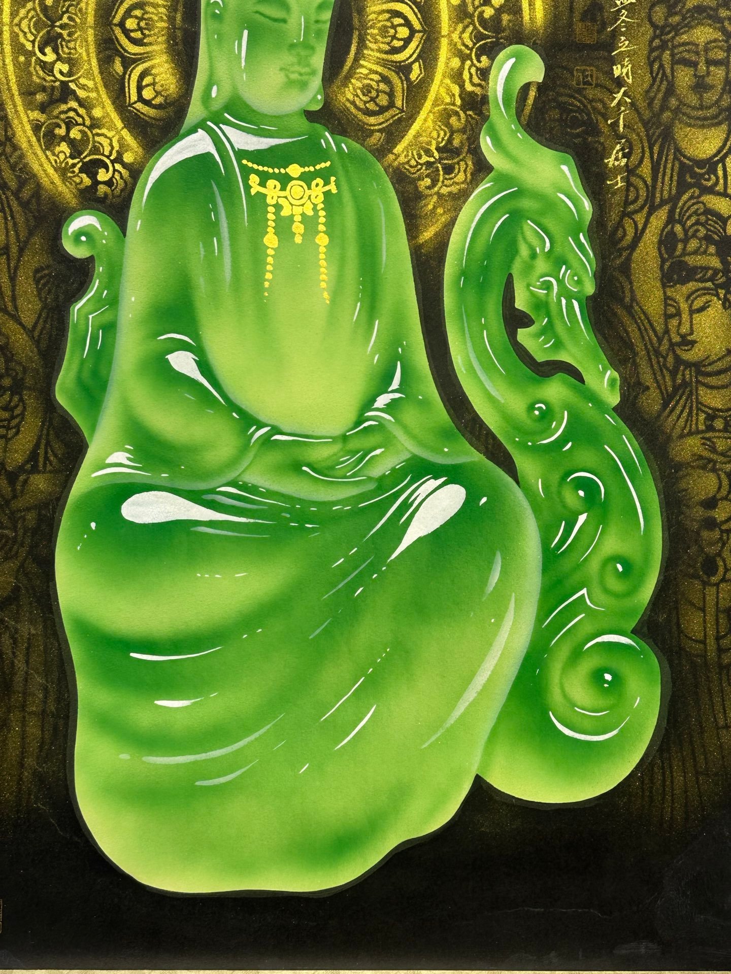 Chinese scroll painting Zhang Daqian