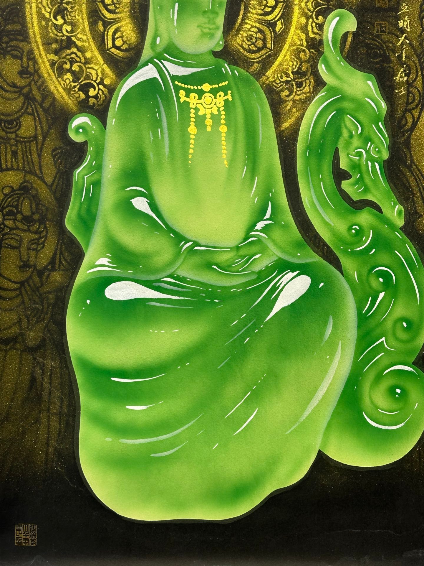 Chinese scroll painting Zhang Daqian